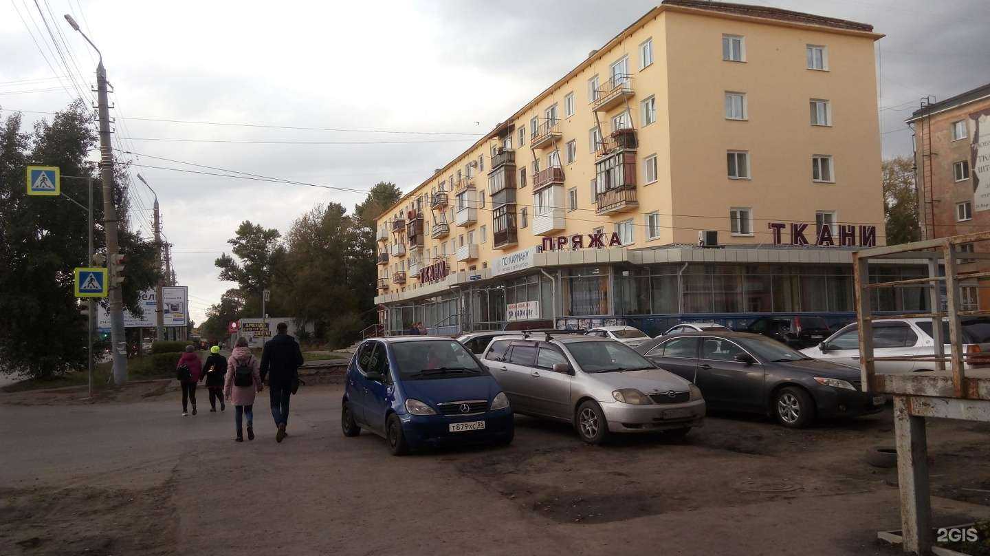 Отзывы на компанию КиберПрайд в Омске c фото - фотография 2 из 2