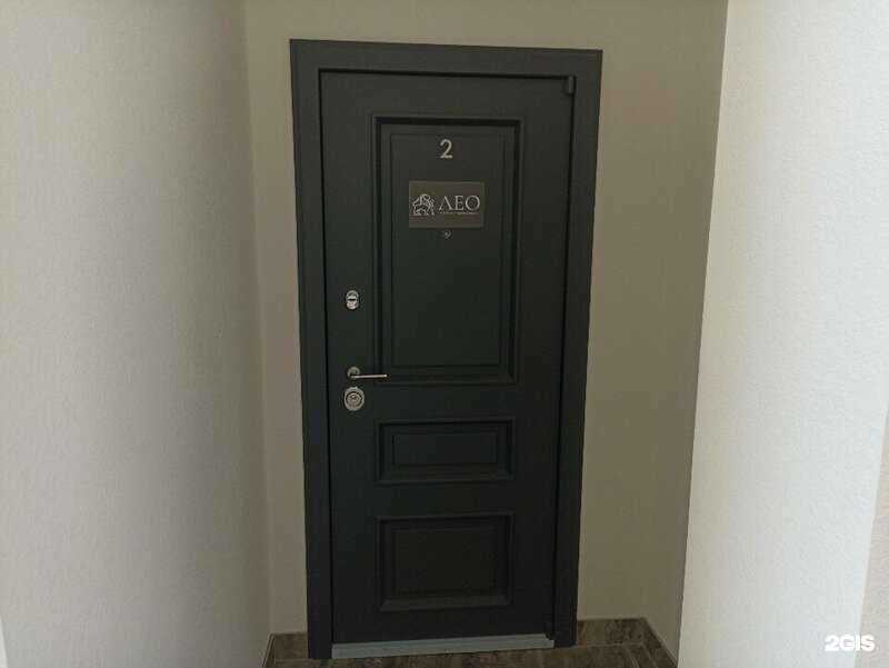 Отзывы на компанию Лео в Краснодаре c фото