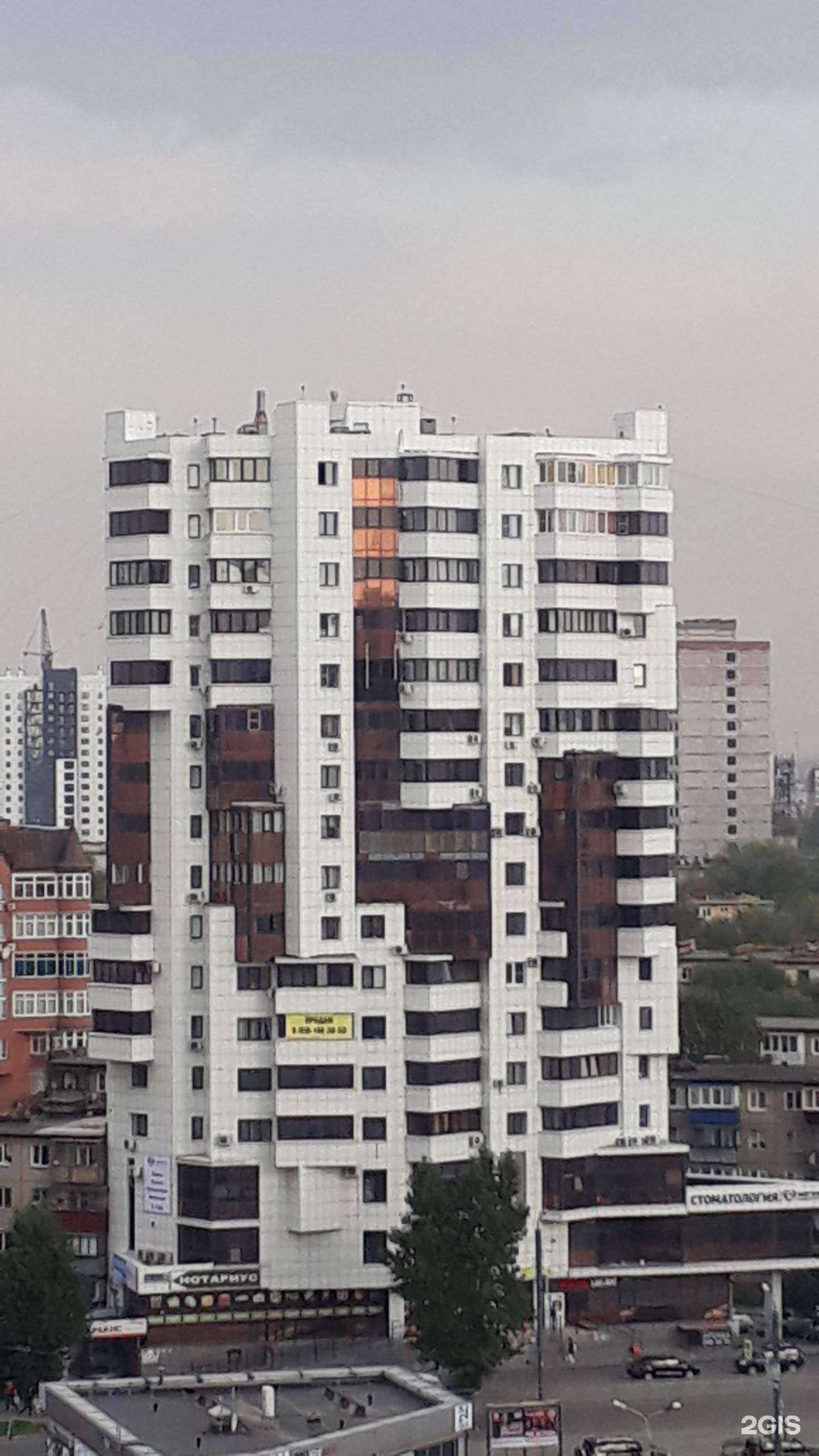 Отзывы на компанию Похоронное бюро в Челябинске c фото - фотография 2 из 2