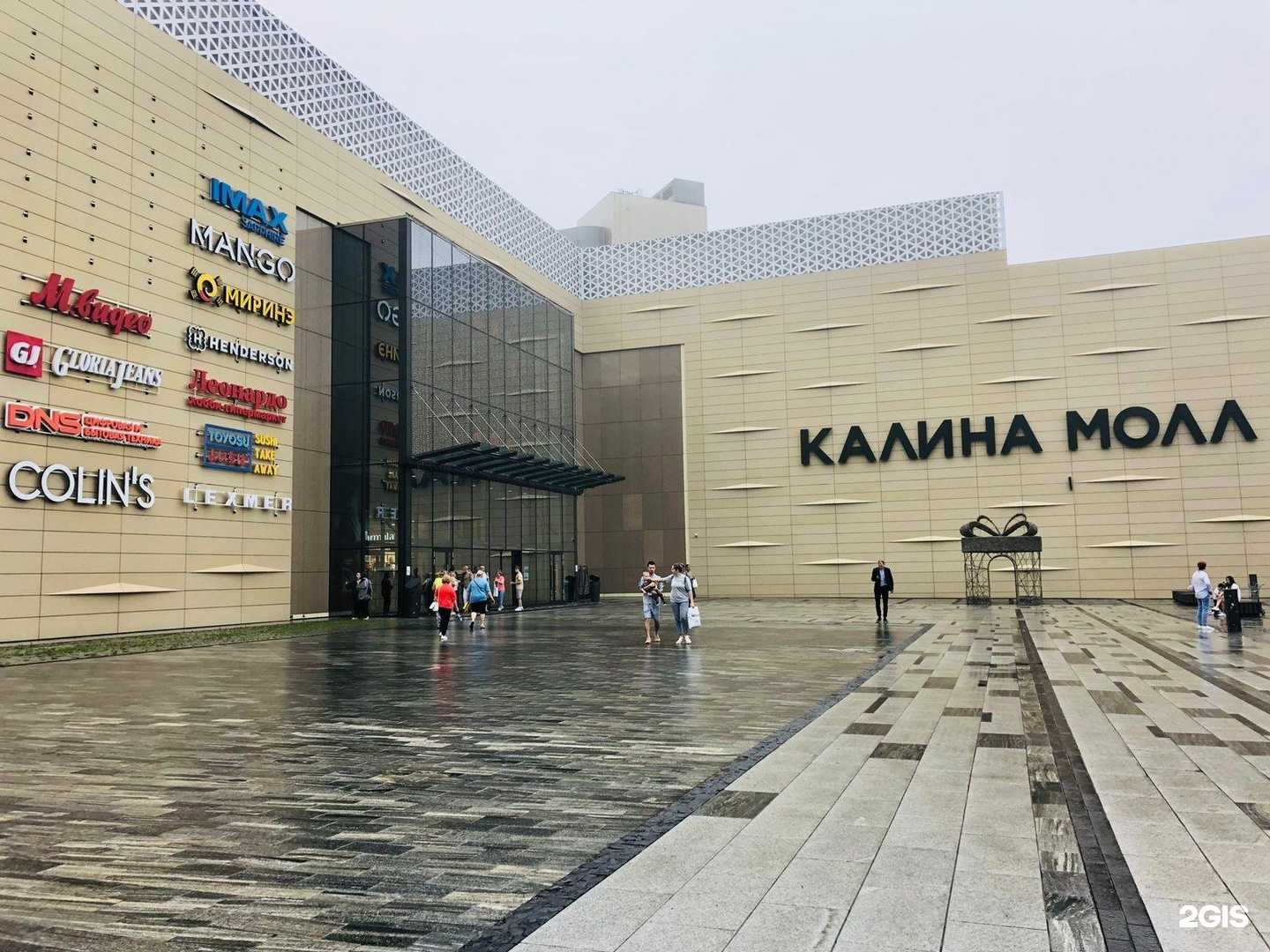 Отзывы на компанию Хлеб и тандыр в Владивостоке c фото