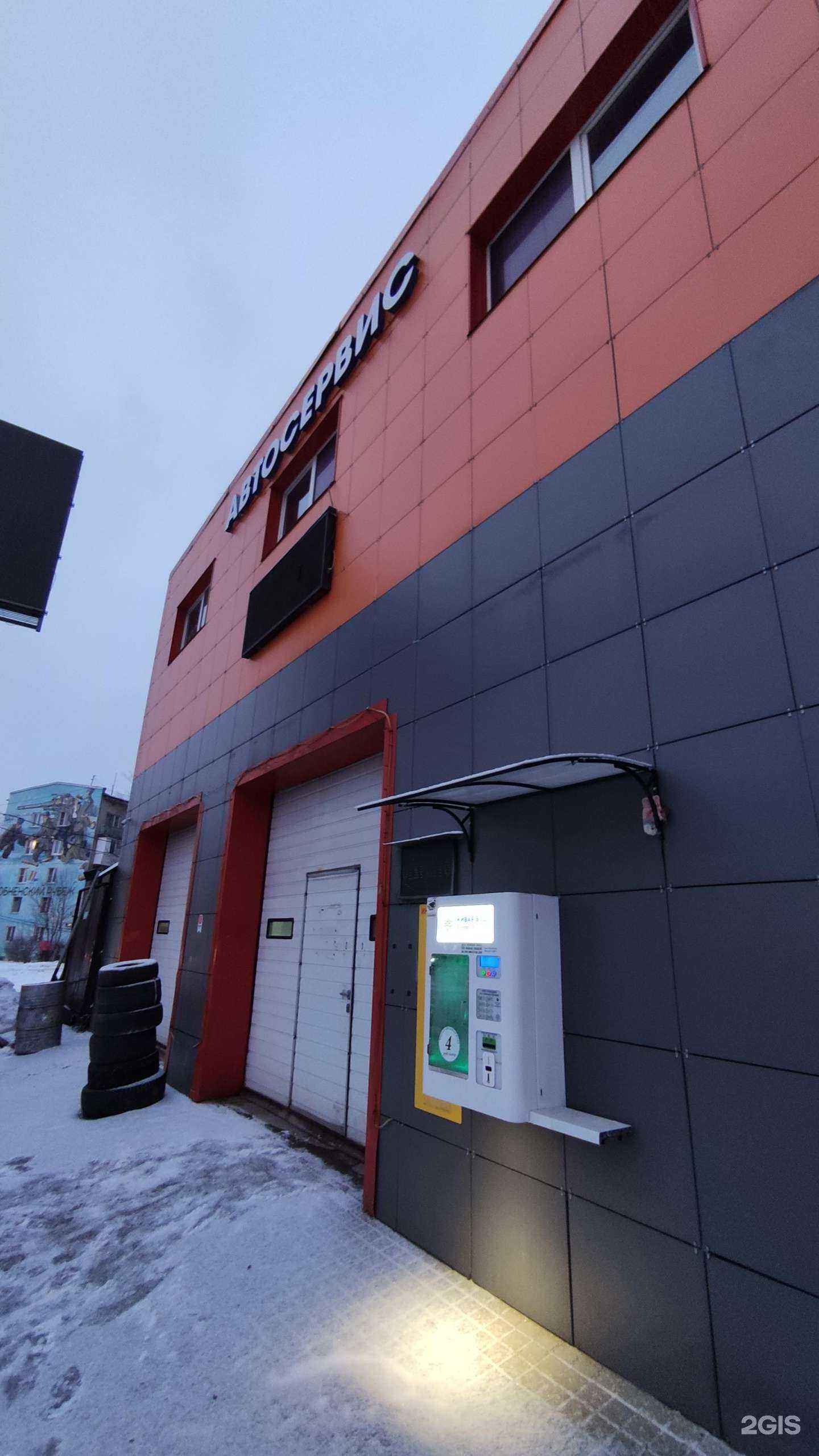 Отзывы на компанию Auto-G888 в Лобне c фото