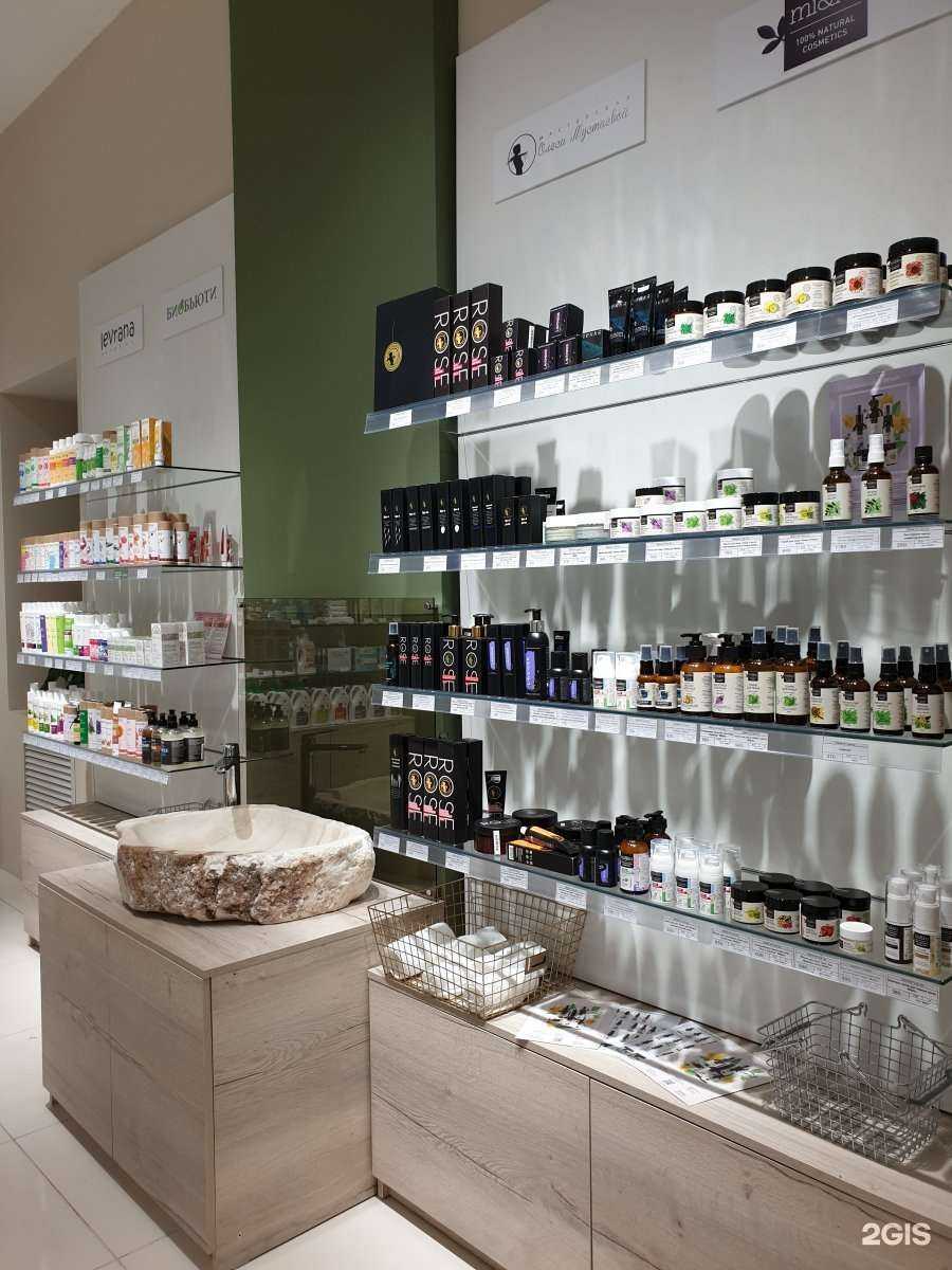 Отзывы на компанию Green Up в г. Улан-Удэ c фото