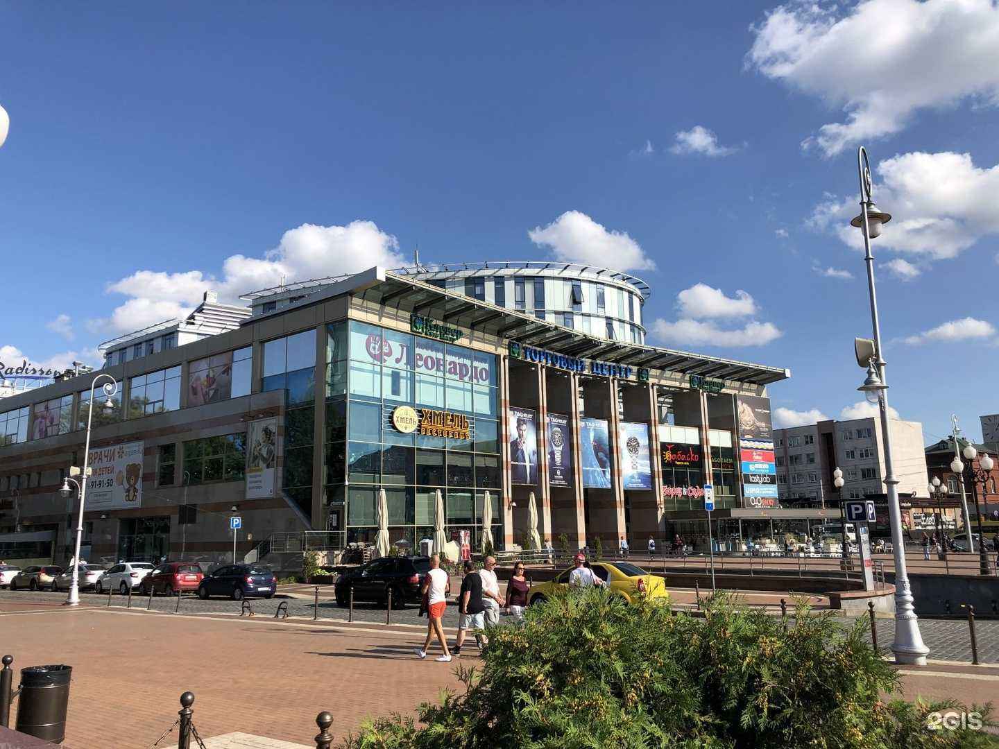 Отзывы на компанию Сальдо в Калининграде c фото