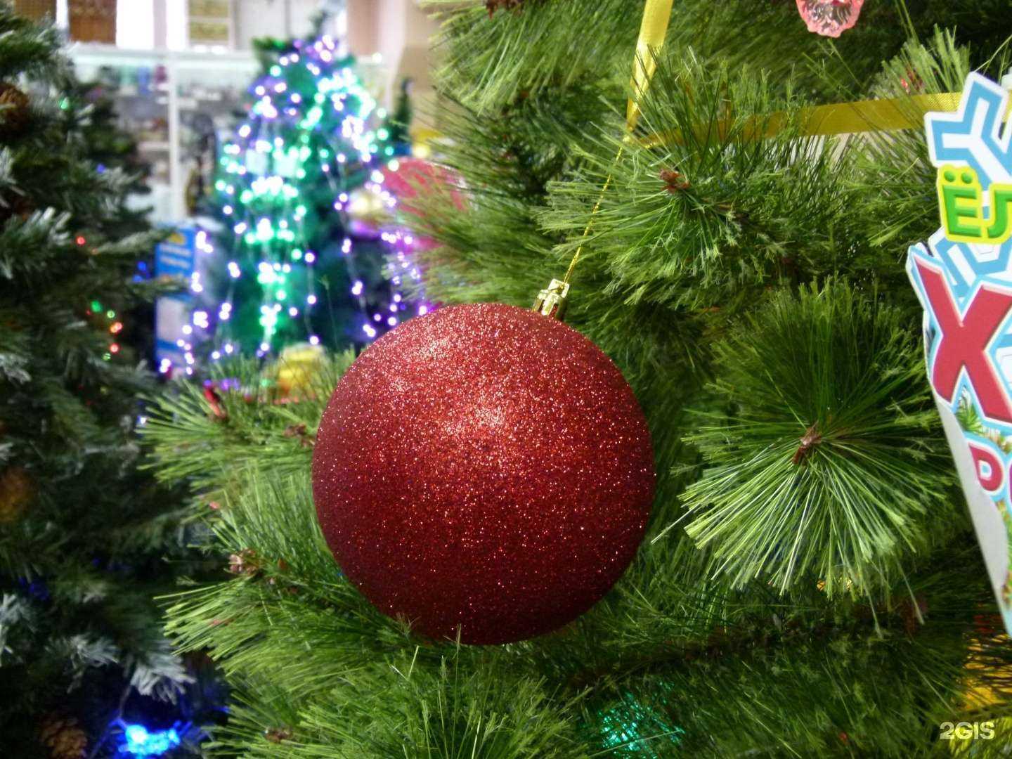 Отзывы на компанию Сибхозторг в Минусинске c фото