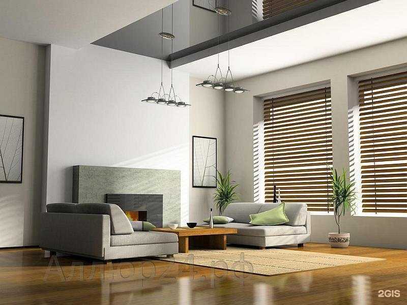 Отзывы на компанию Аллюр в г. Красноярск c фото