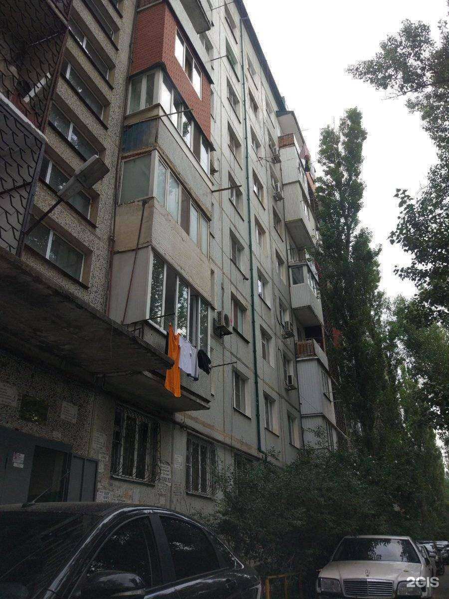 Отзывы на компанию Этуаль в Махачкале c фото - фотография 2 из 2