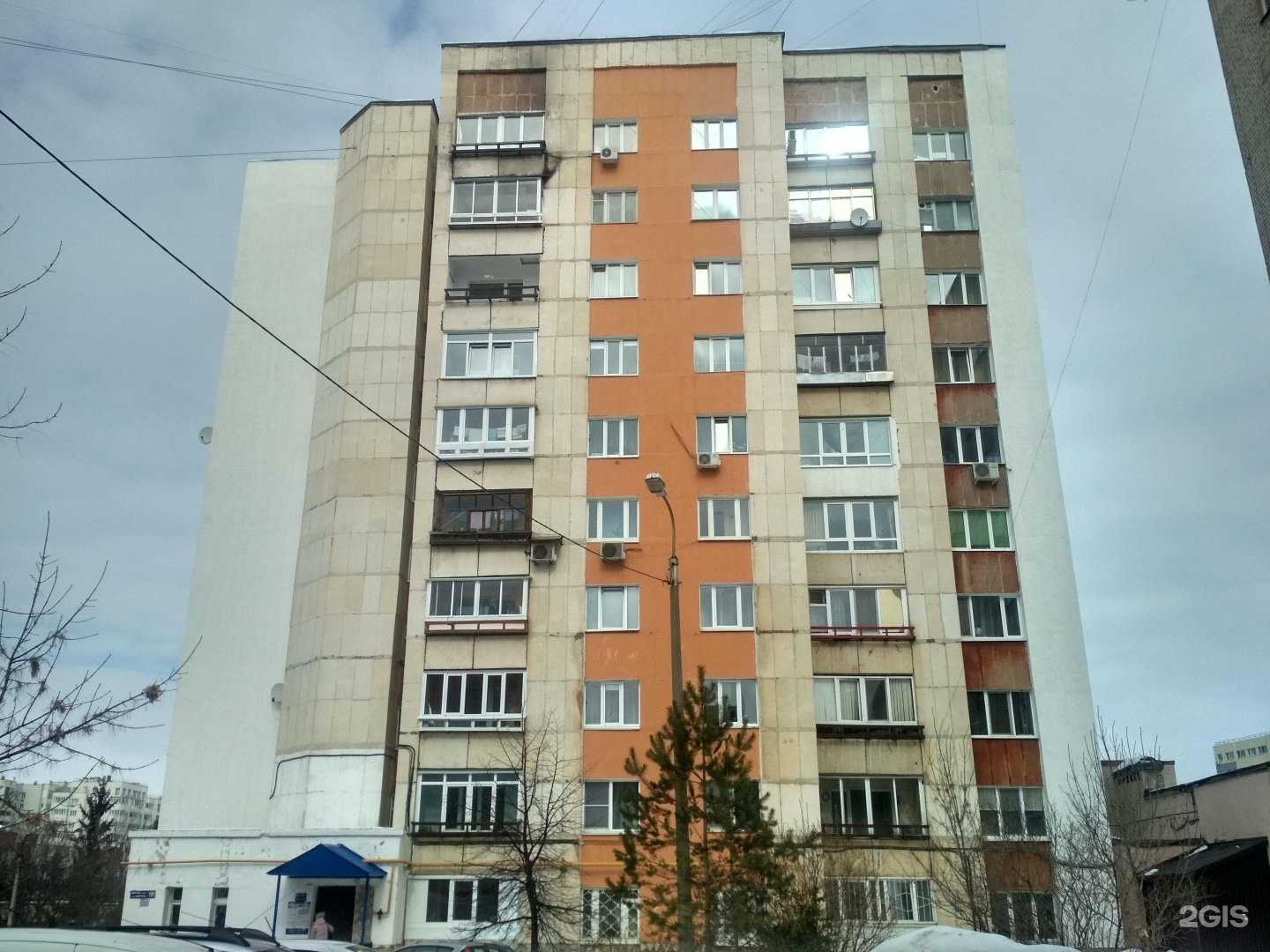 Отзывы на компанию Климатехсервис в Уфе c фото - фотография 2 из 2