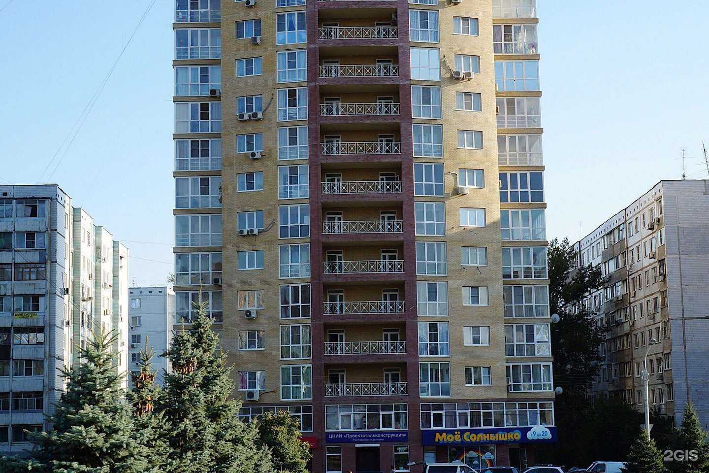 Отзывы на компанию Рисуют все в Ростове-на-Дону c фото - фотография 2 из 2