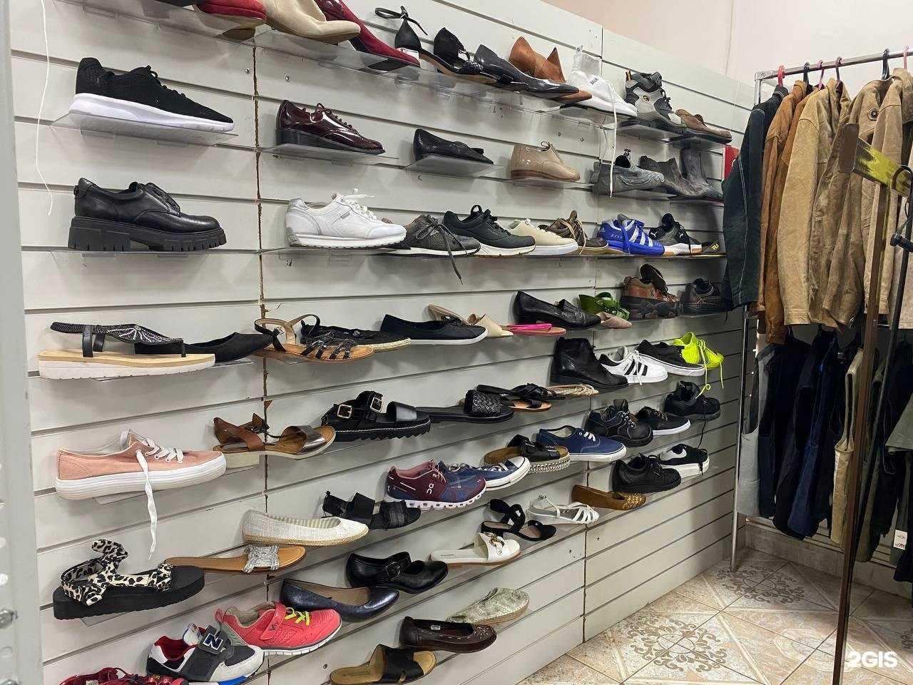 Отзывы на компанию Лучший Секонд-Хенд в Краснодаре c фото