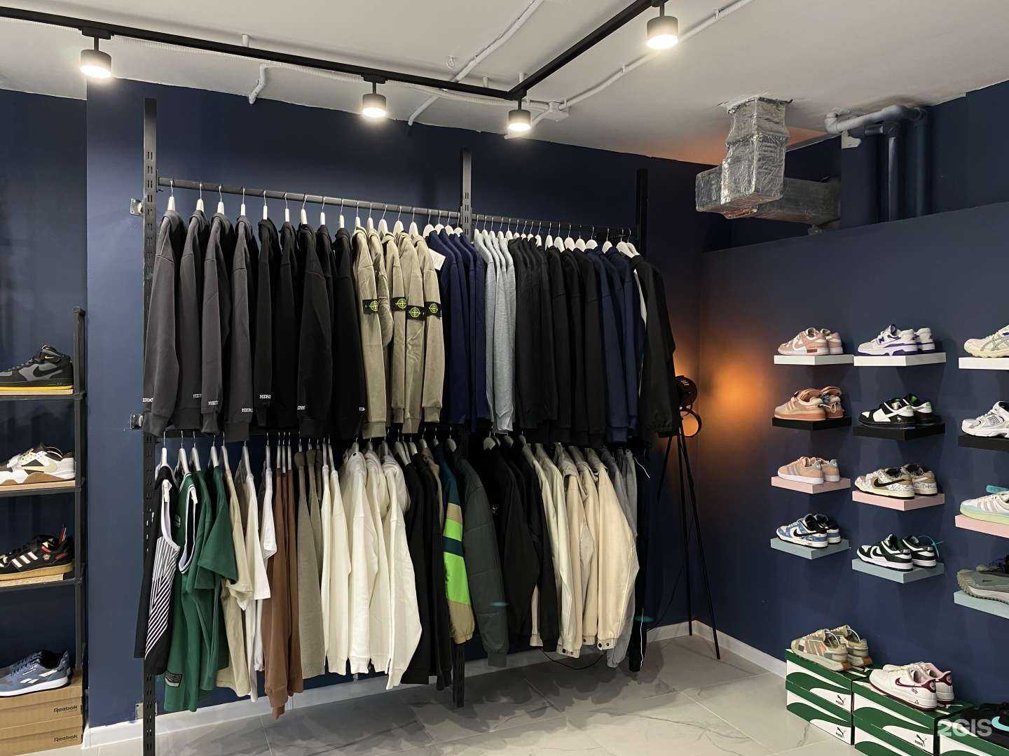 Отзывы на компанию Style Sneakers в Сургуте c фото