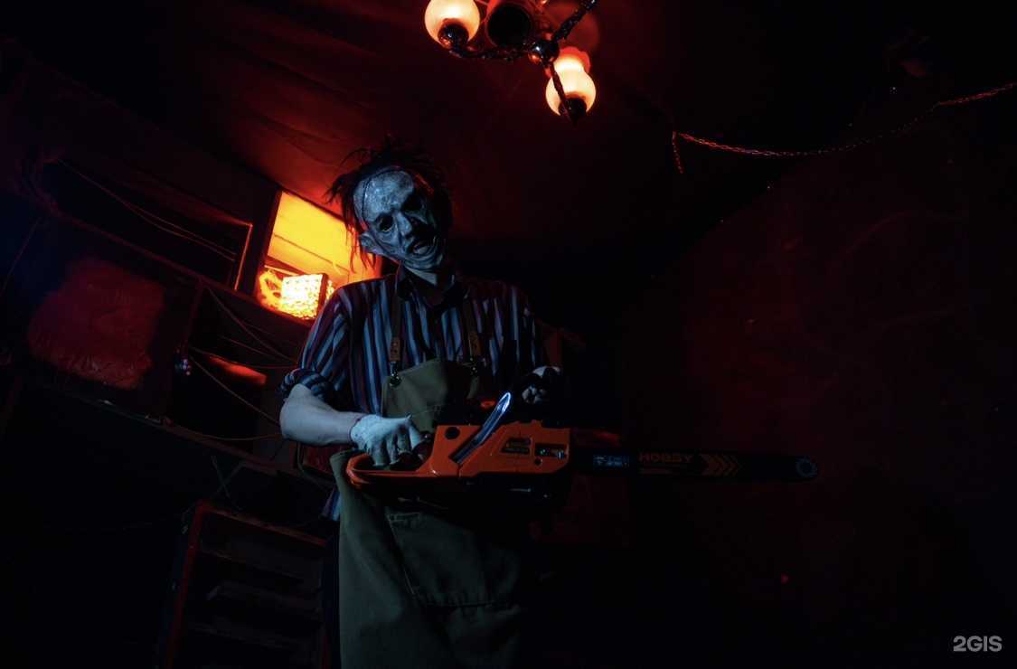 Отзывы на компанию Кожаное Лицо в Саратове c фото