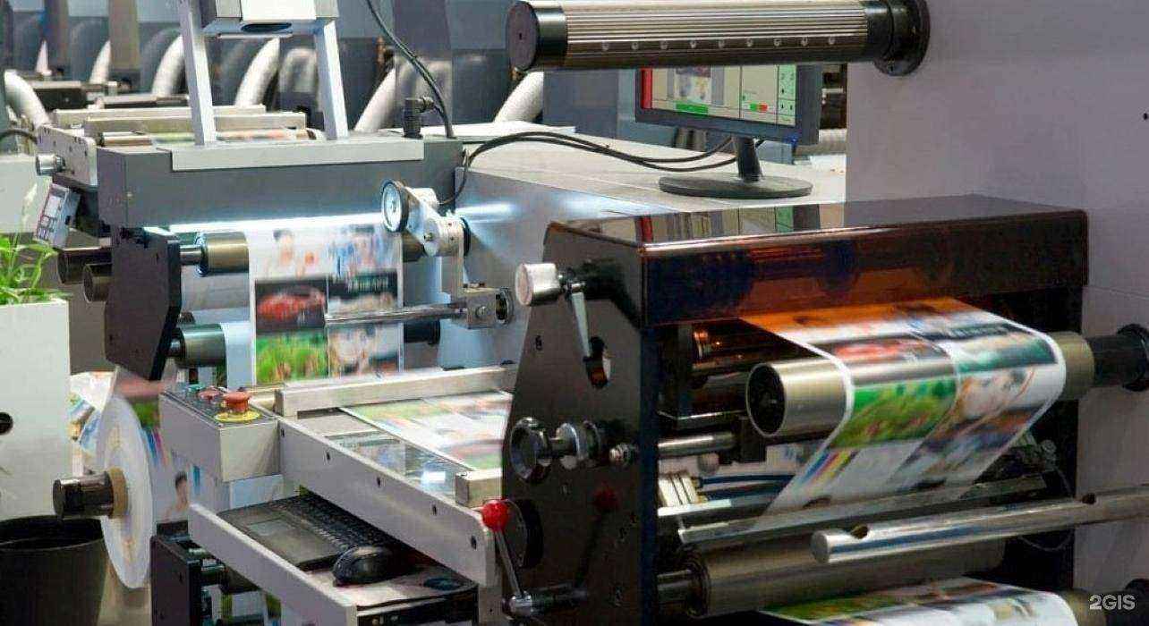 Отзывы на компанию Яманго в Калуге c фото