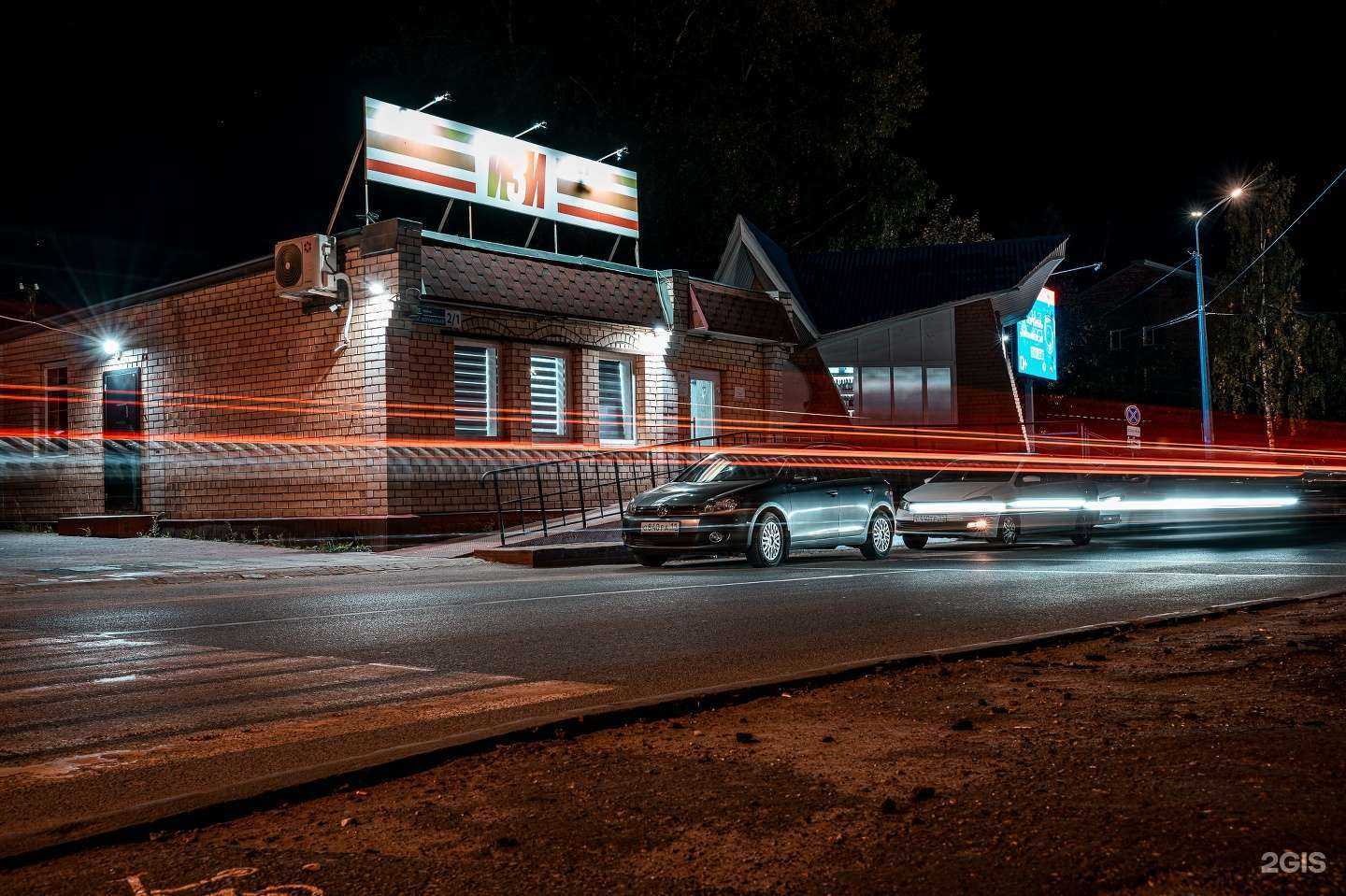 Отзывы на компанию ИЗИ в г. Сыктывкар c фото