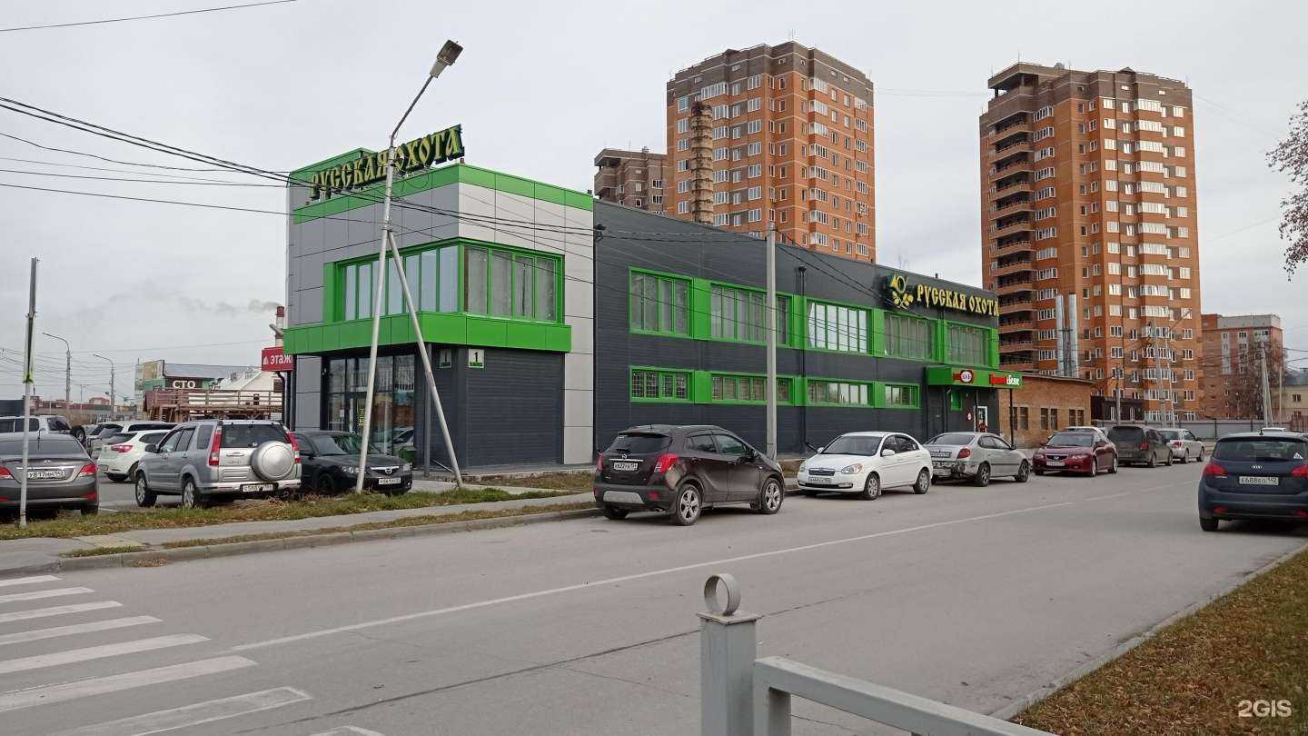 Отзывы на компанию АвтоЛидер в Бердске c фото - фотография 2 из 2