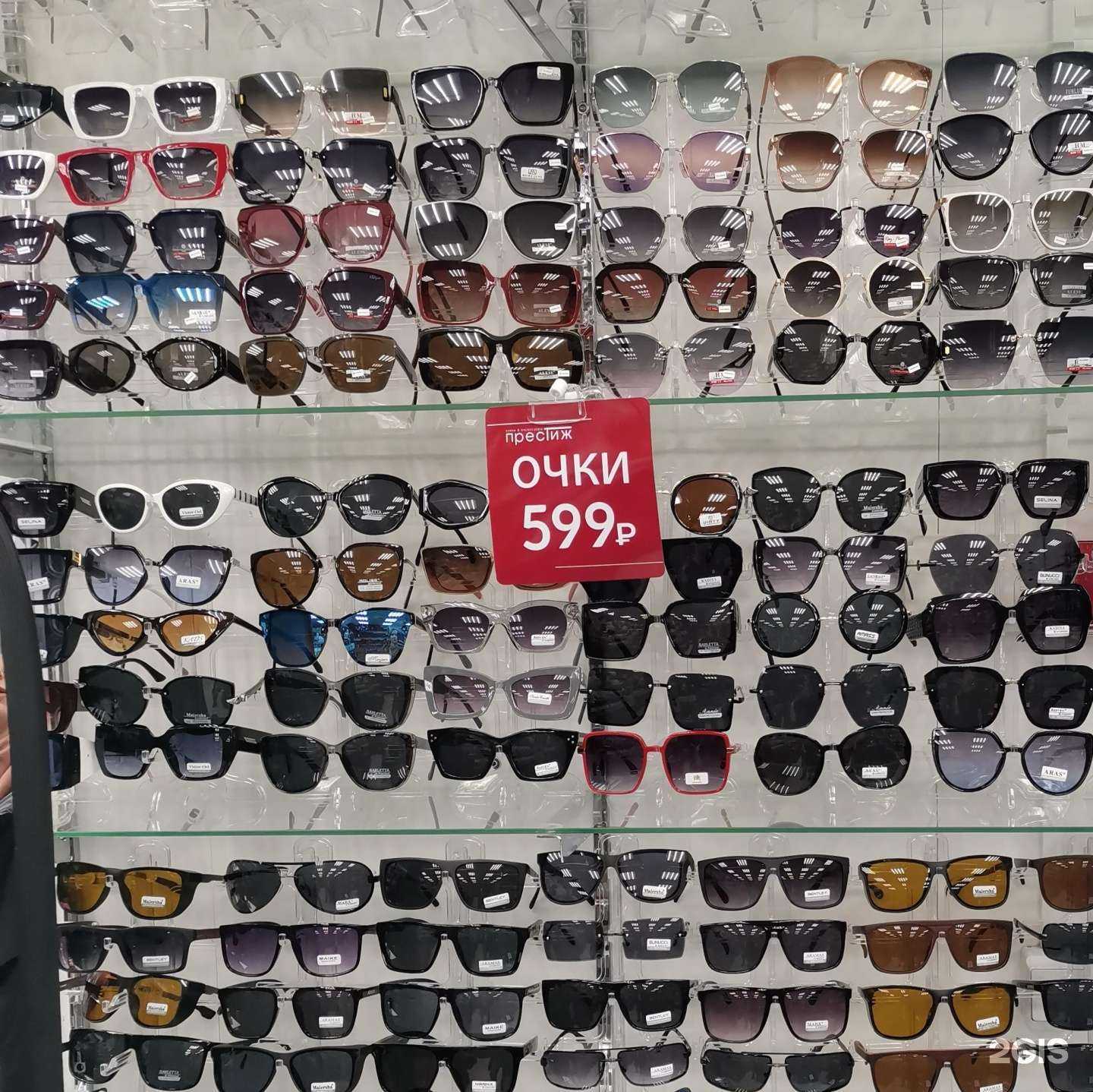 Отзывы на компанию Престиж в Калининграде c фото