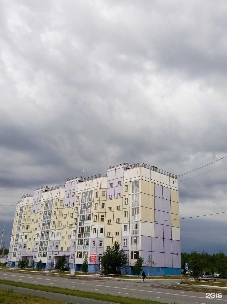 Отзывы на компанию Белая Роза в Нижневартовске c фото - фотография 2 из 2