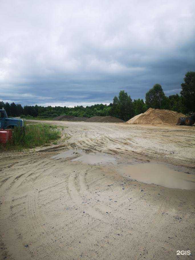 Отзывы на компанию Реконструкция в Томске c фото