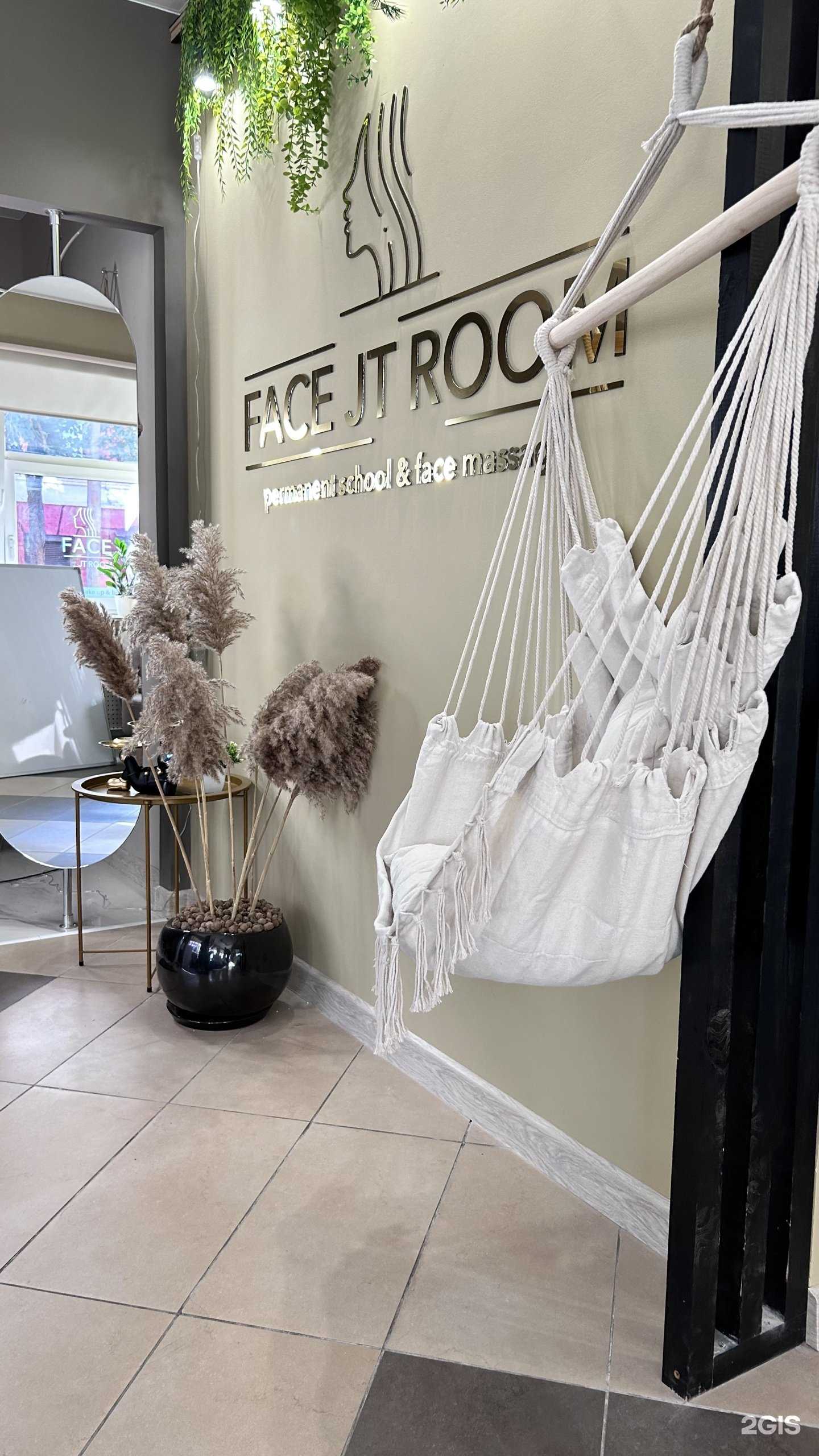 Отзывы на компанию Stu.lash в Петрозаводске c фото