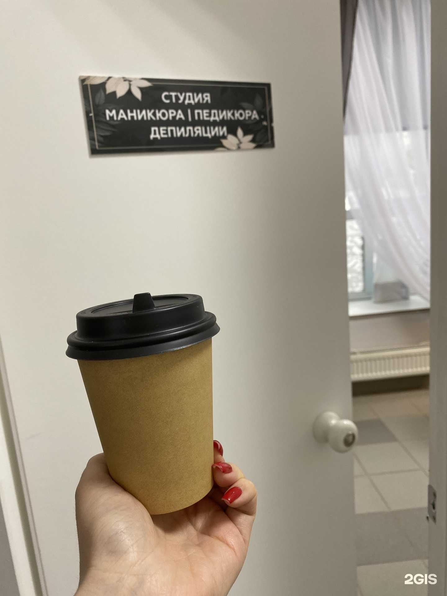 Отзывы на компанию Ивушка в г. Нижний Новгород c фото