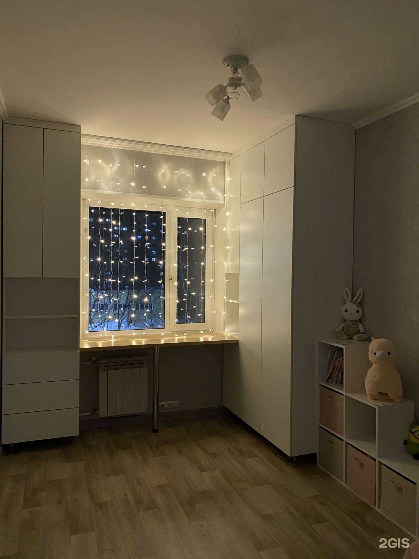 Отзывы на компанию Каприз в г. Нижневартовск c фото