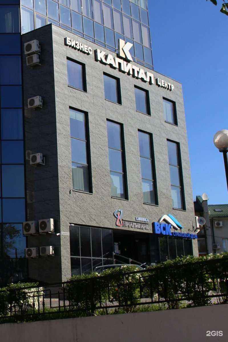 Отзывы на компанию Ниармедик в Рязани c фото