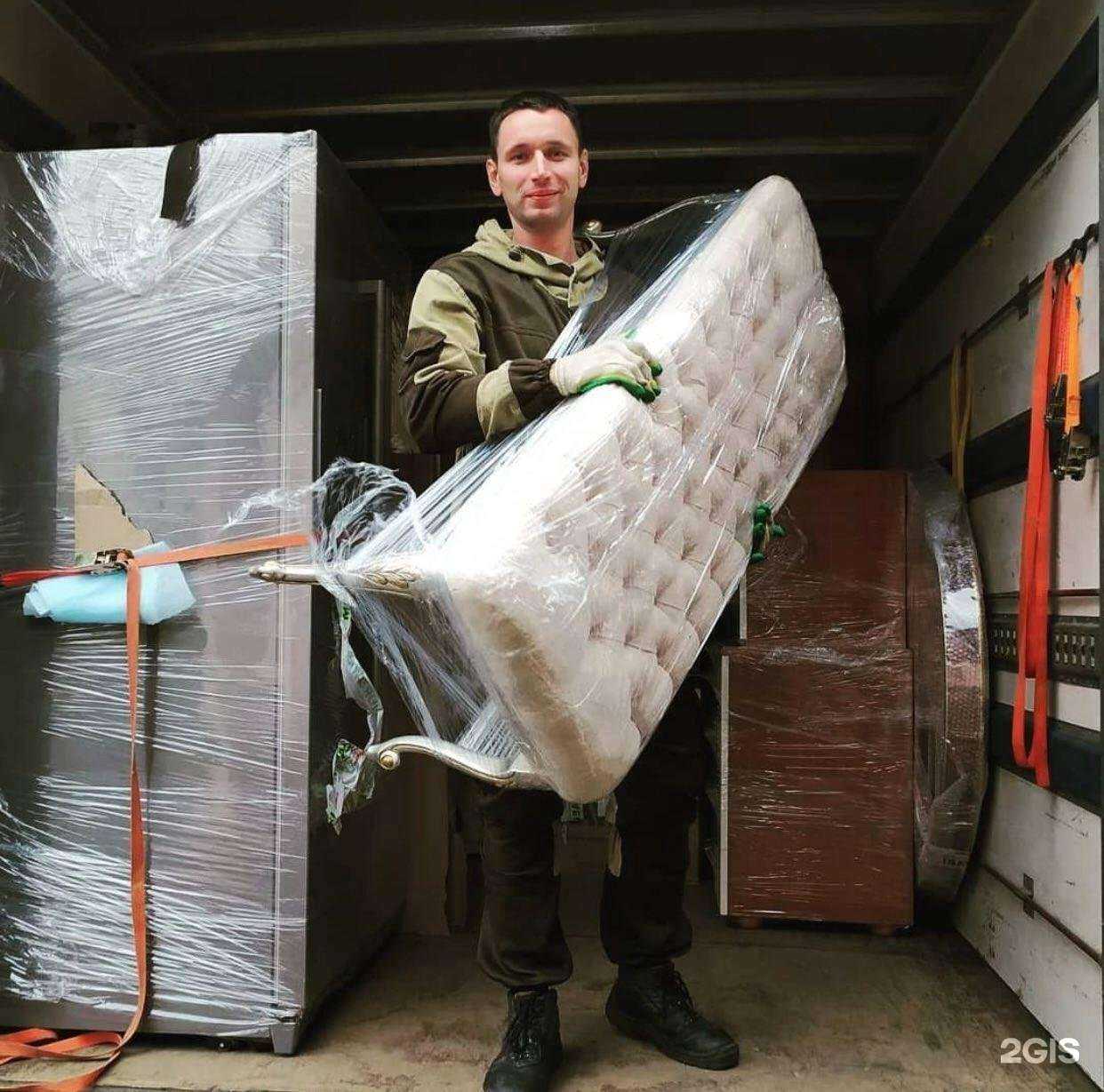 Отзывы на компанию Единая служба переезда в г. Саратов c фото