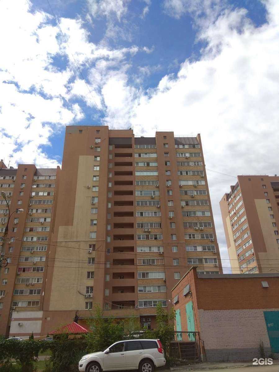 Отзывы на компанию Малыш в Самаре c фото - фотография 2 из 2