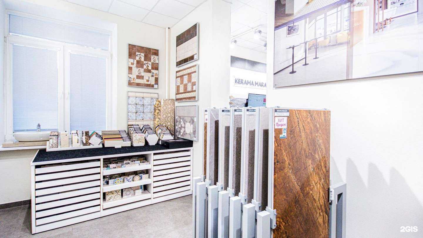 Отзывы на компанию Kerama Marazzi в г. Дмитров c фото