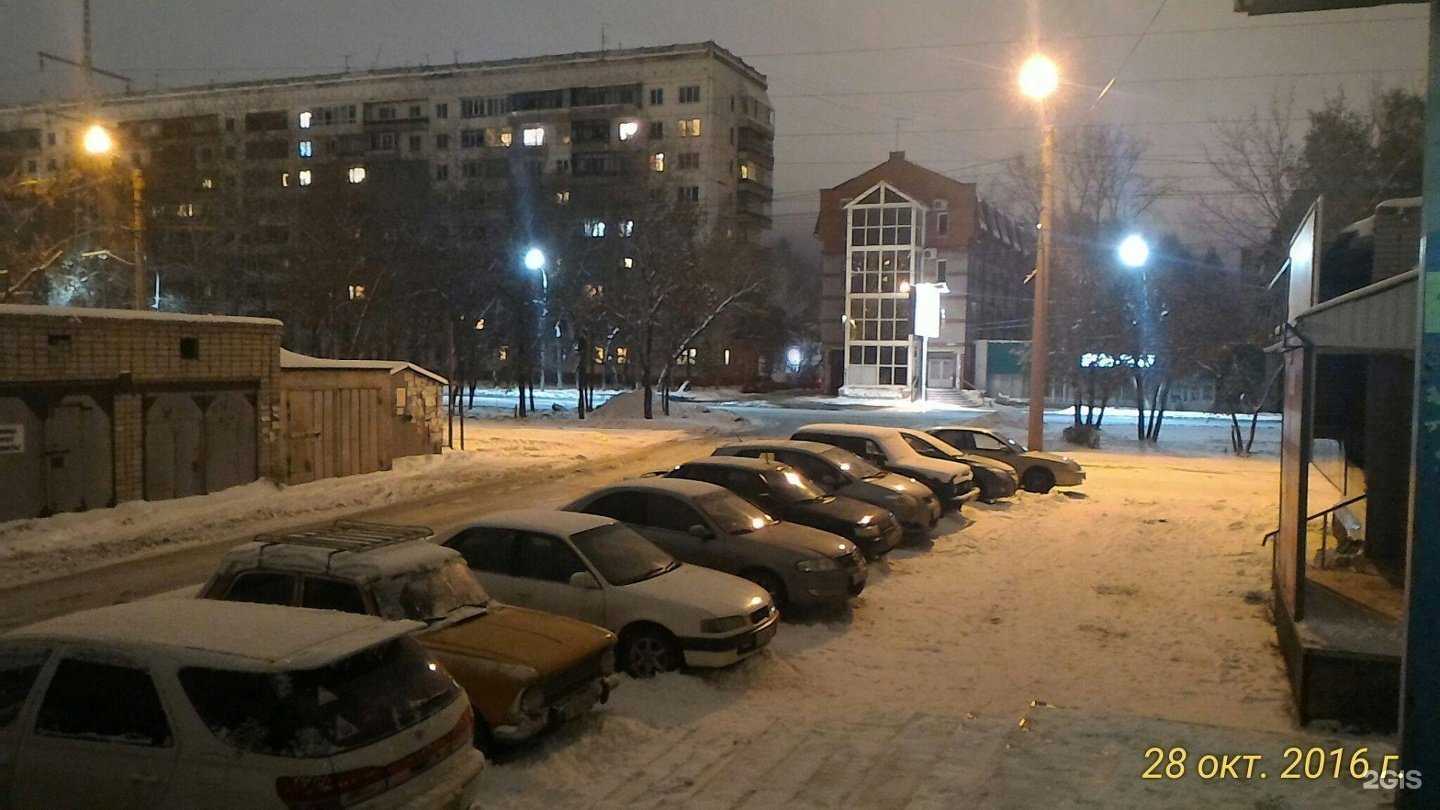 Отзывы на компанию МК  в Томске c фото - фотография 2 из 2