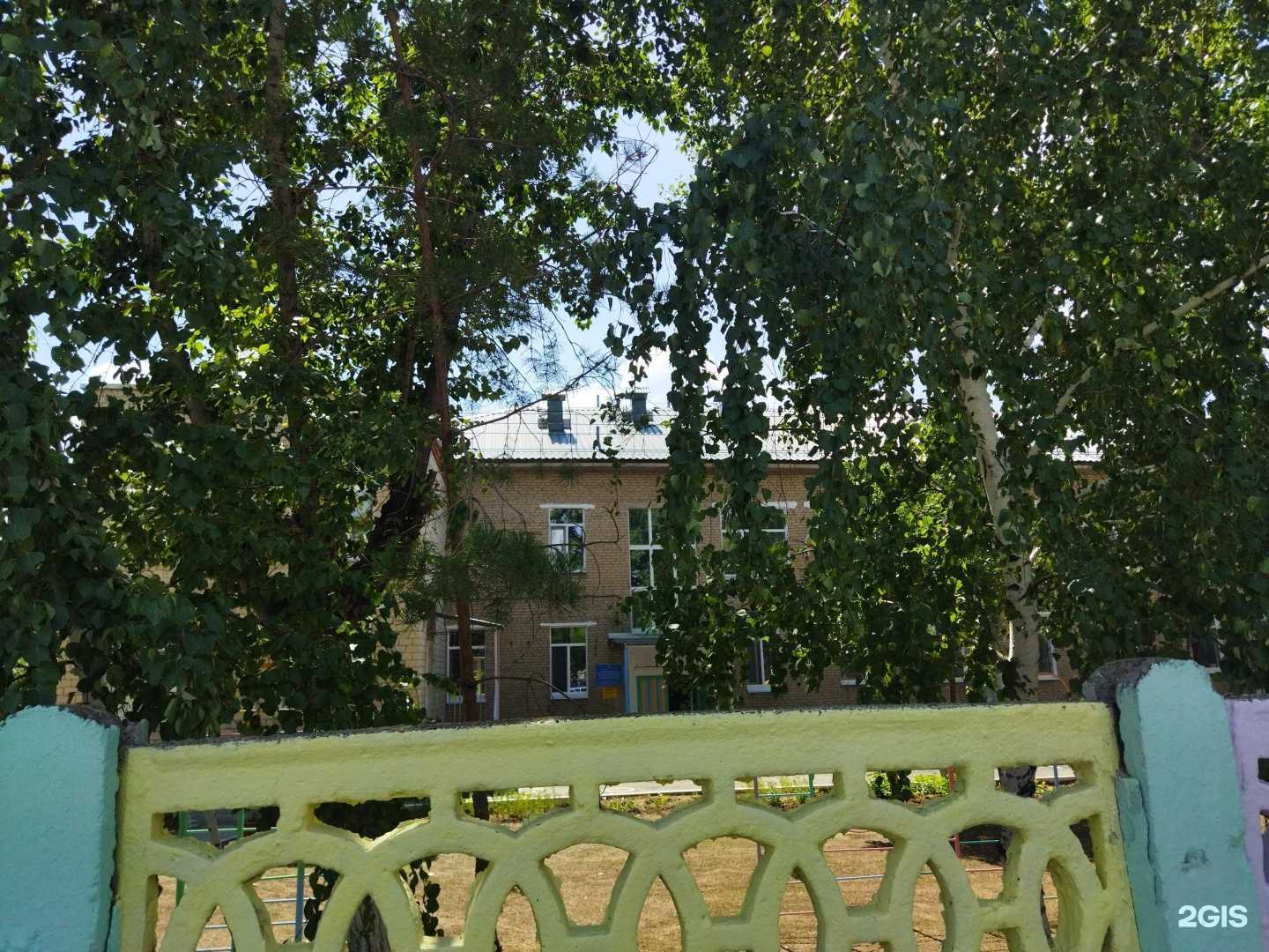 Отзывы на компанию Самоцветик в Орске c фото