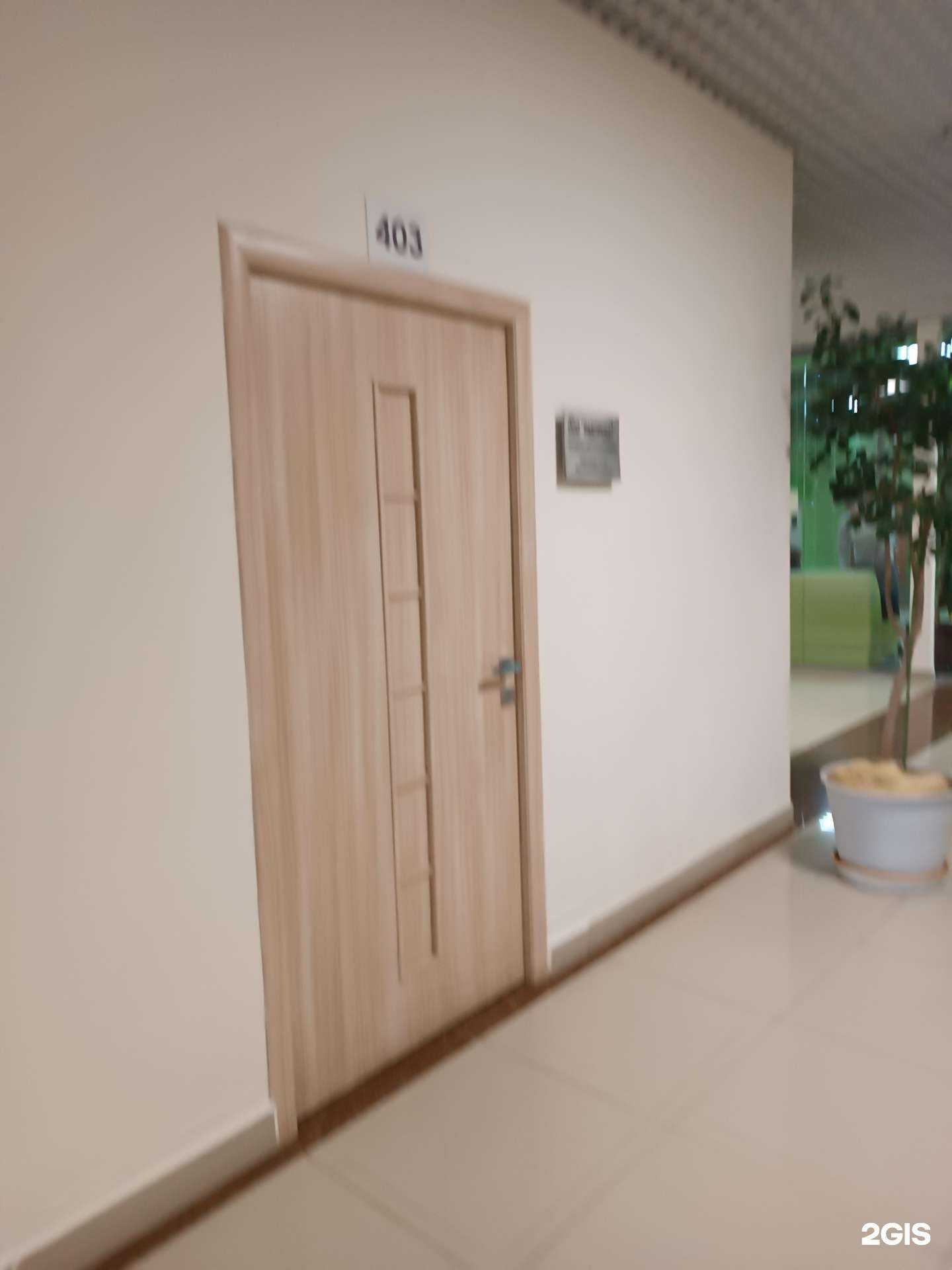 Отзывы на компанию Равпрокат в Дзержинске c фото