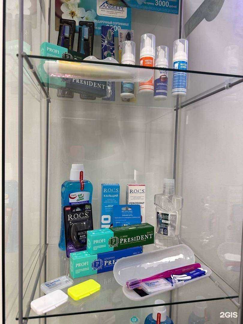 Отзывы на компанию Альберг в Красноярске c фото