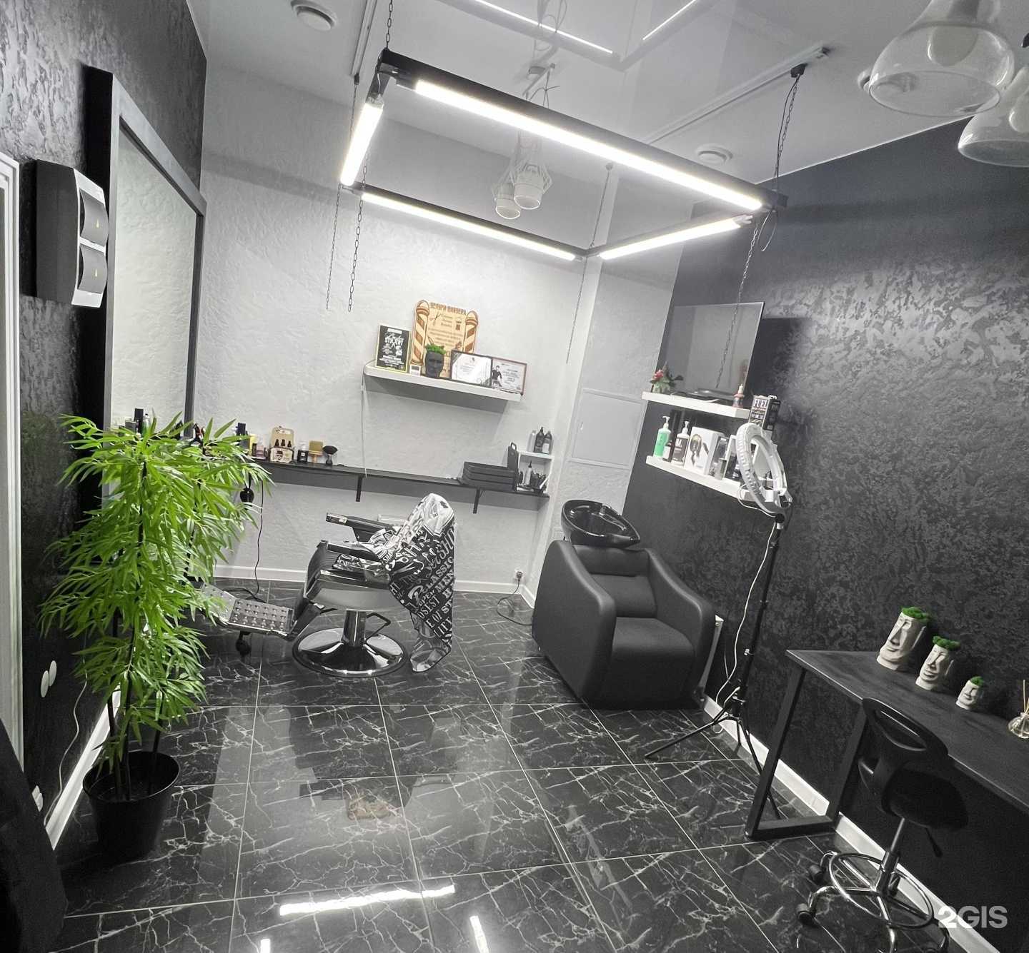 Отзывы на компанию Zone Barbershop в г. Краснодар c фото