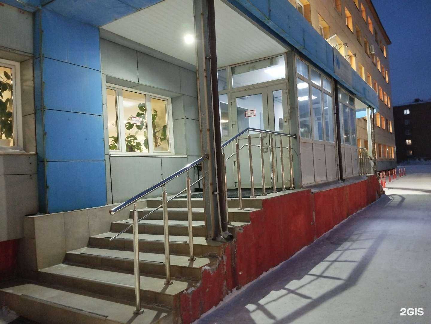 Отзывы на компанию Норильскникельремонт в Норильске c фото