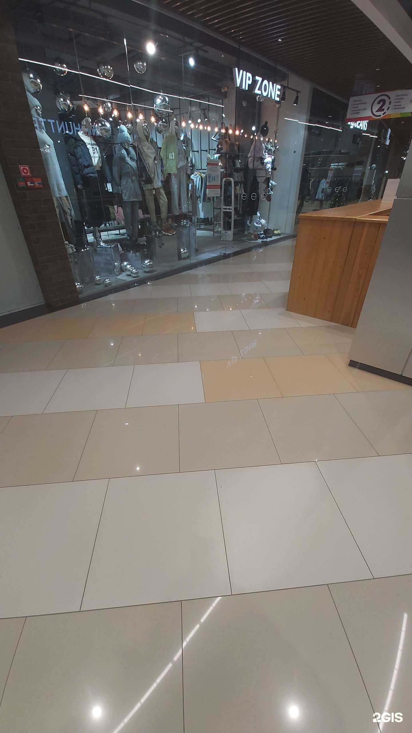 Отзывы на компанию Vip zone в г. Ангарск c фото