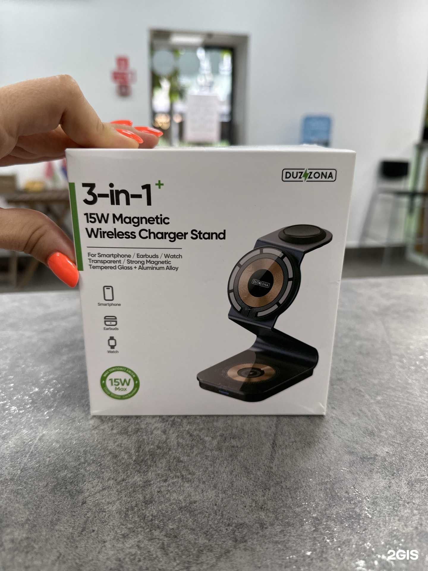 Отзывы на компанию Сервисный центр на Северной в Сочи c фото