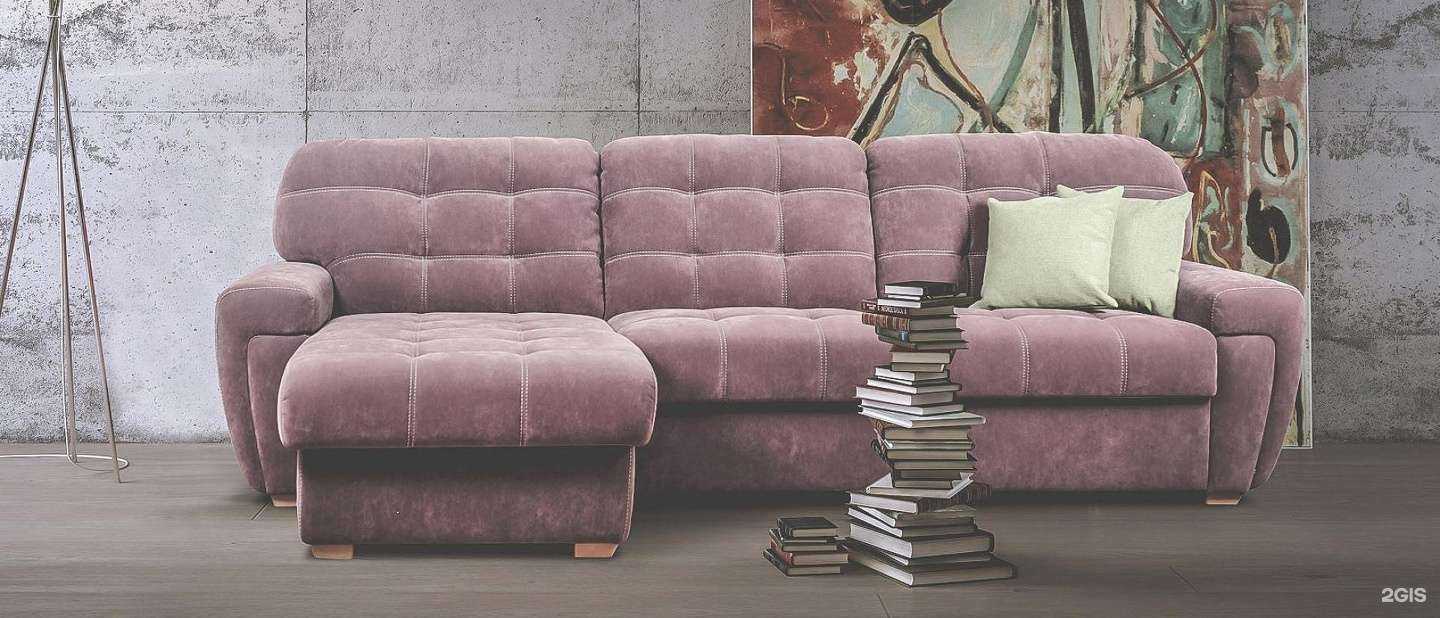 Отзывы на компанию Формула дивана в Кургане c фото