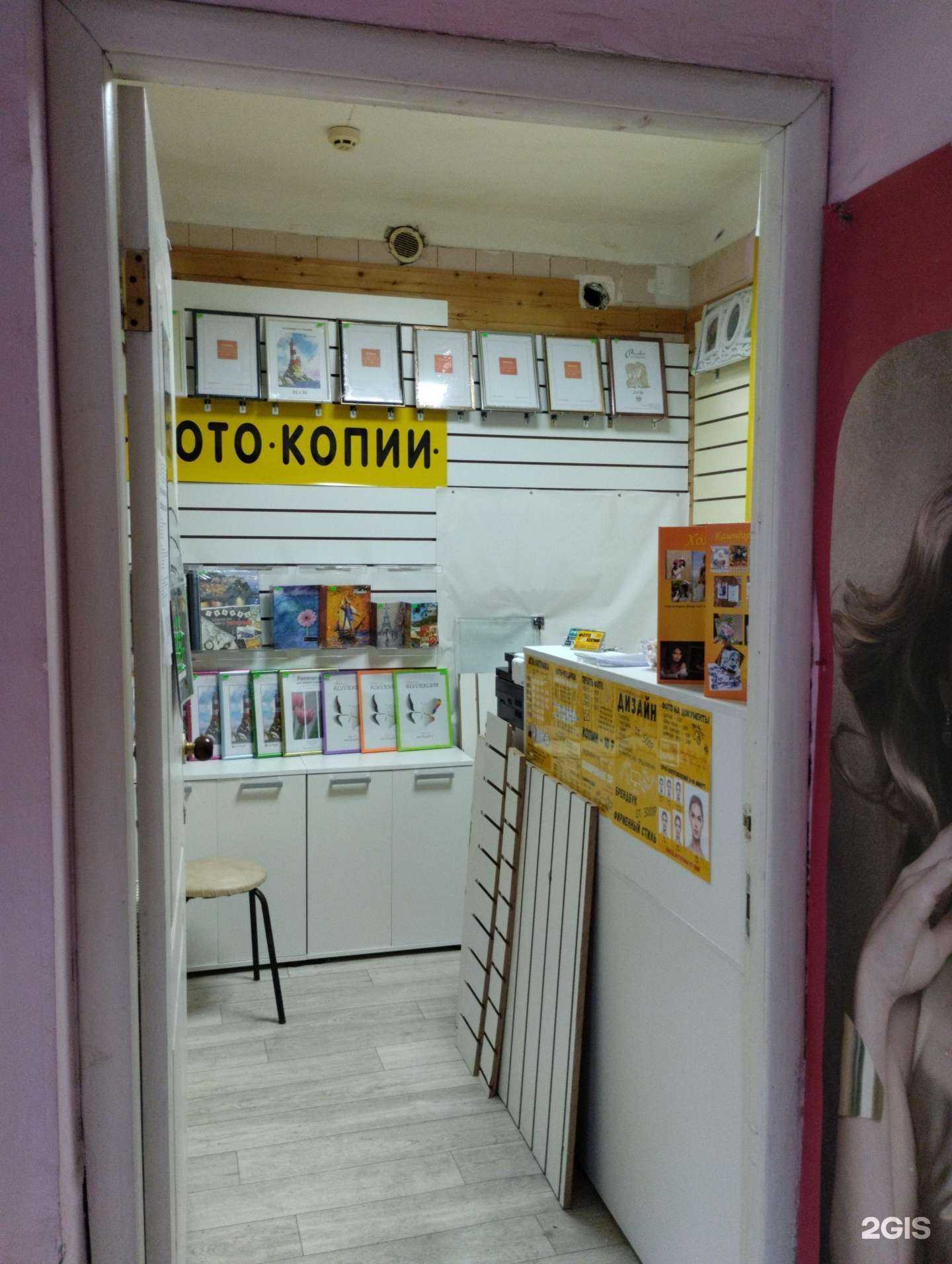 Отзывы на компанию Филин в г. Тула c фото