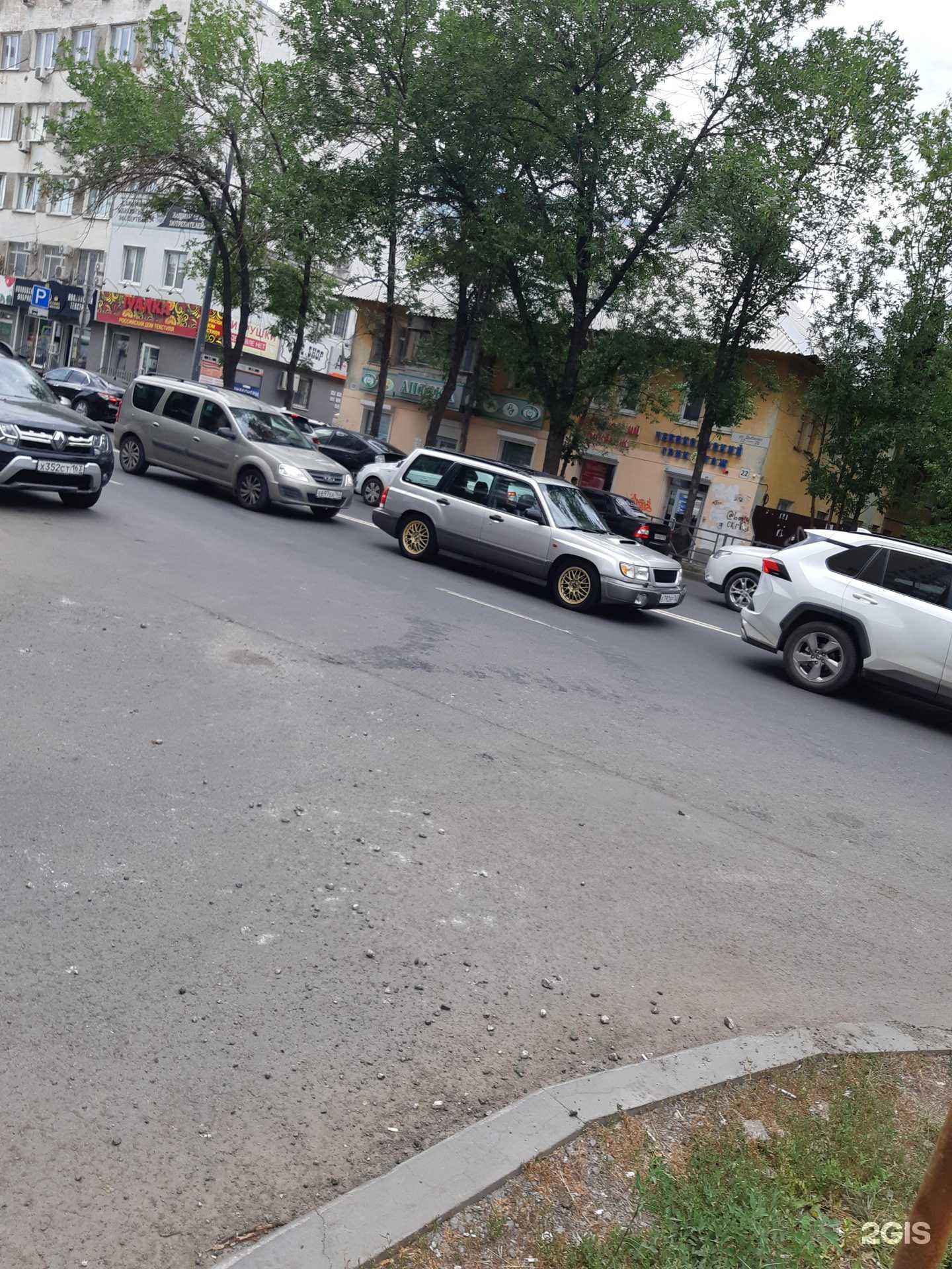 Отзывы на компанию Чебоксарский трикотаж в Самаре c фото - фотография 2 из 2