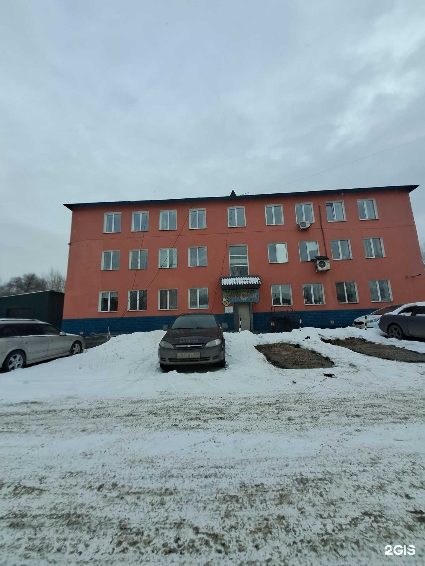 Отзывы на компанию Recomp в Красноярске c фото