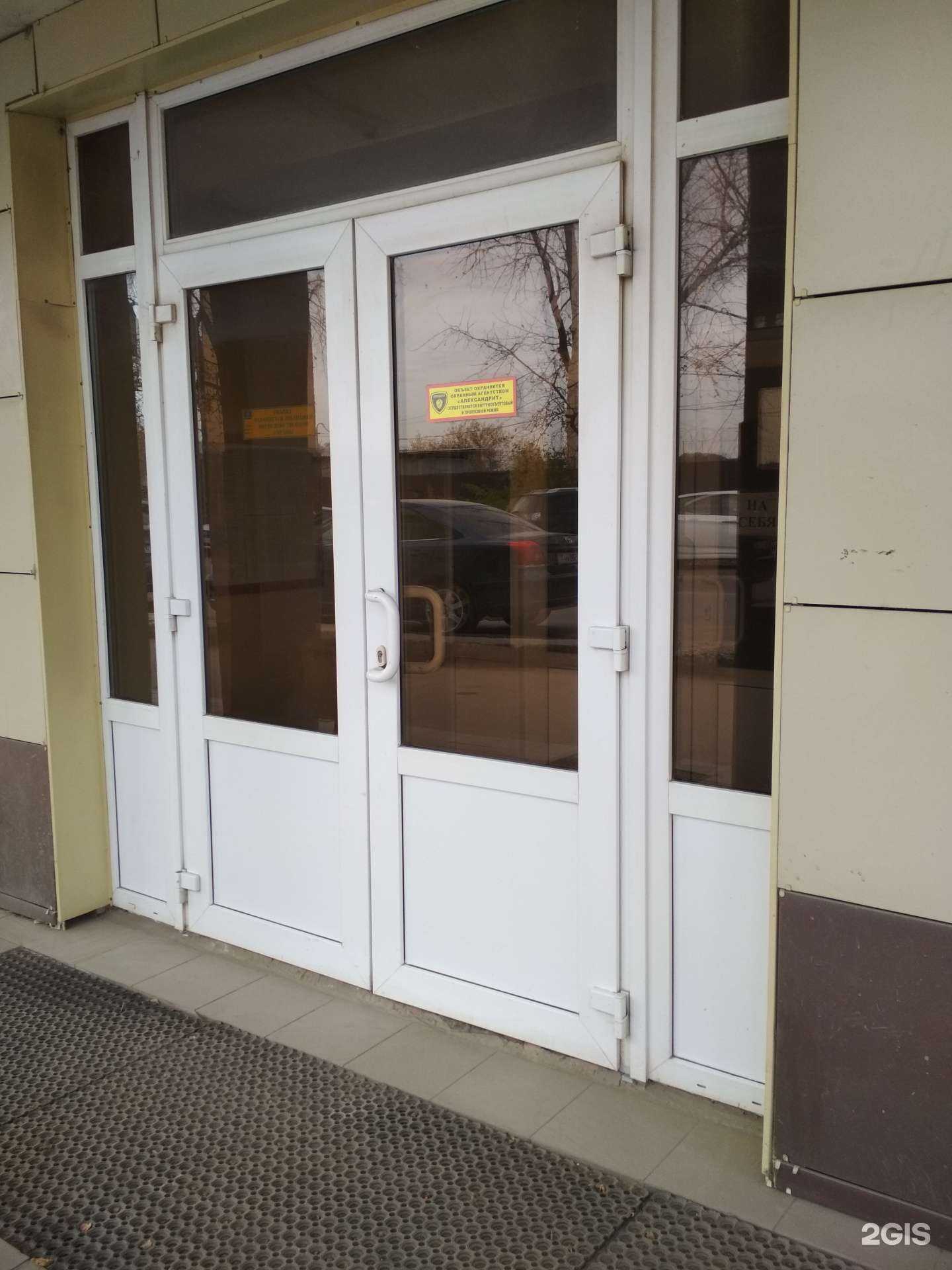 Отзывы на компанию Транспортная компания в г. Иваново c фото