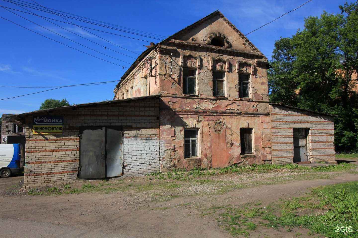 Отзывы на компанию Автомойка в Великих Луках c фото