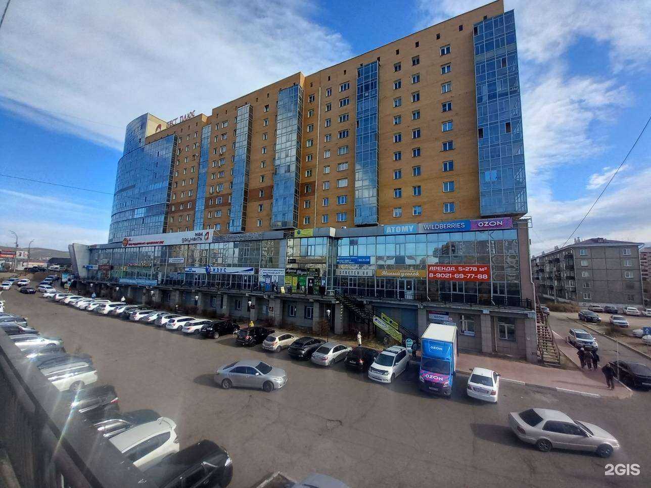 Отзывы на компанию Адвокат Левит Е.Ю. в г. Улан-Удэ c фото