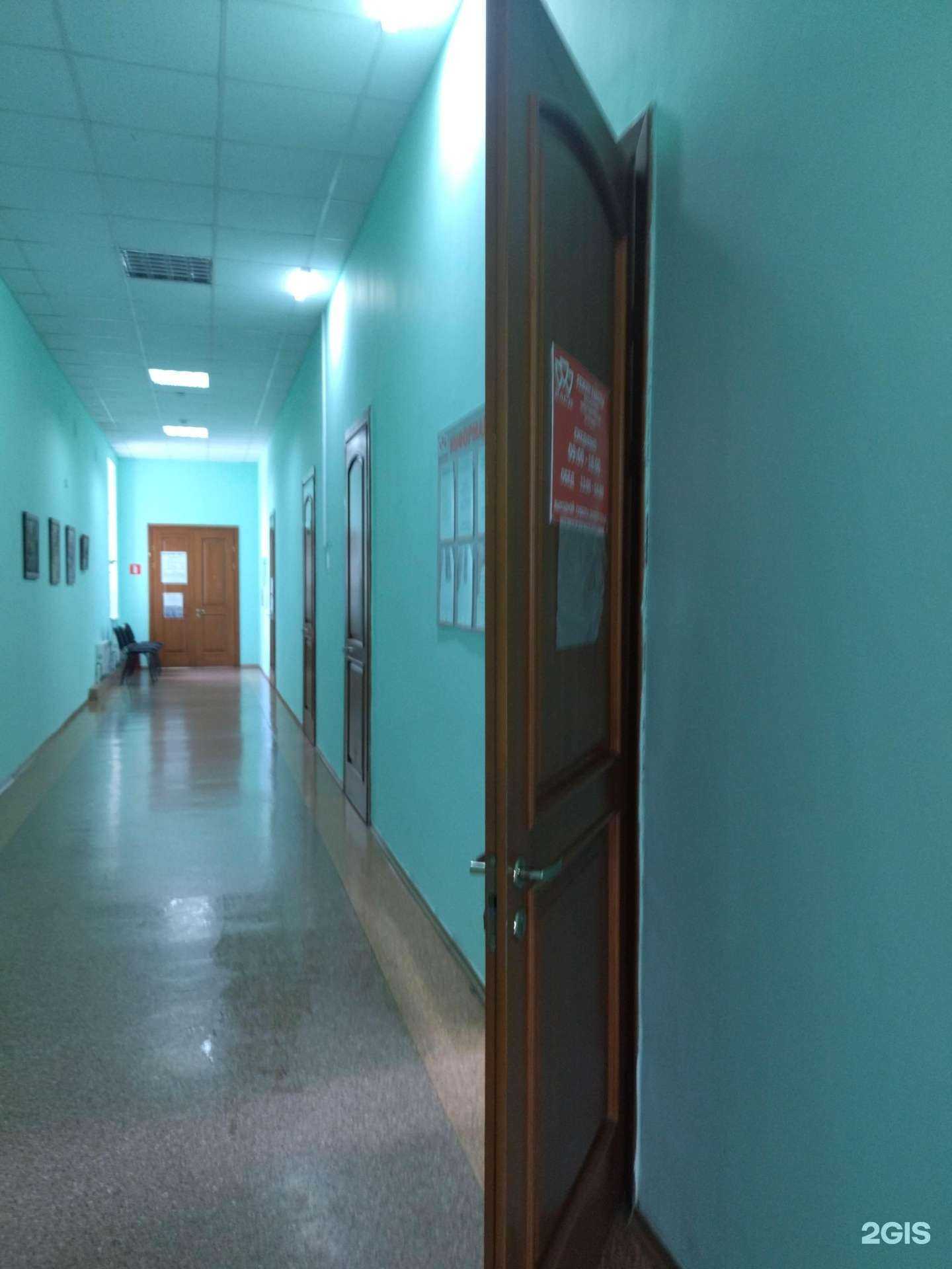 Отзывы на компанию Баск в г. Киселёвск c фото