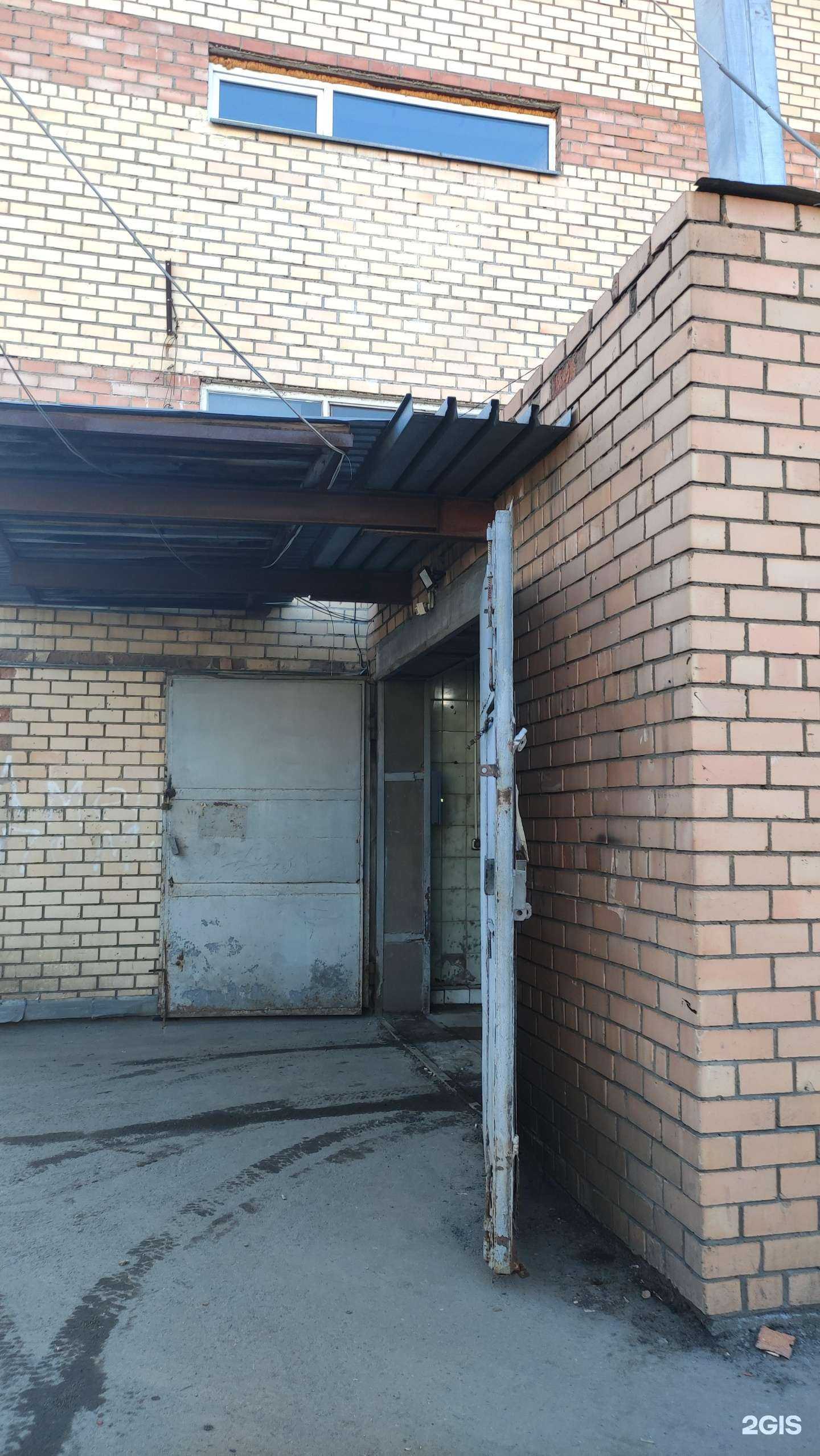 Отзывы на компанию Норд в г. Отрадное c фото