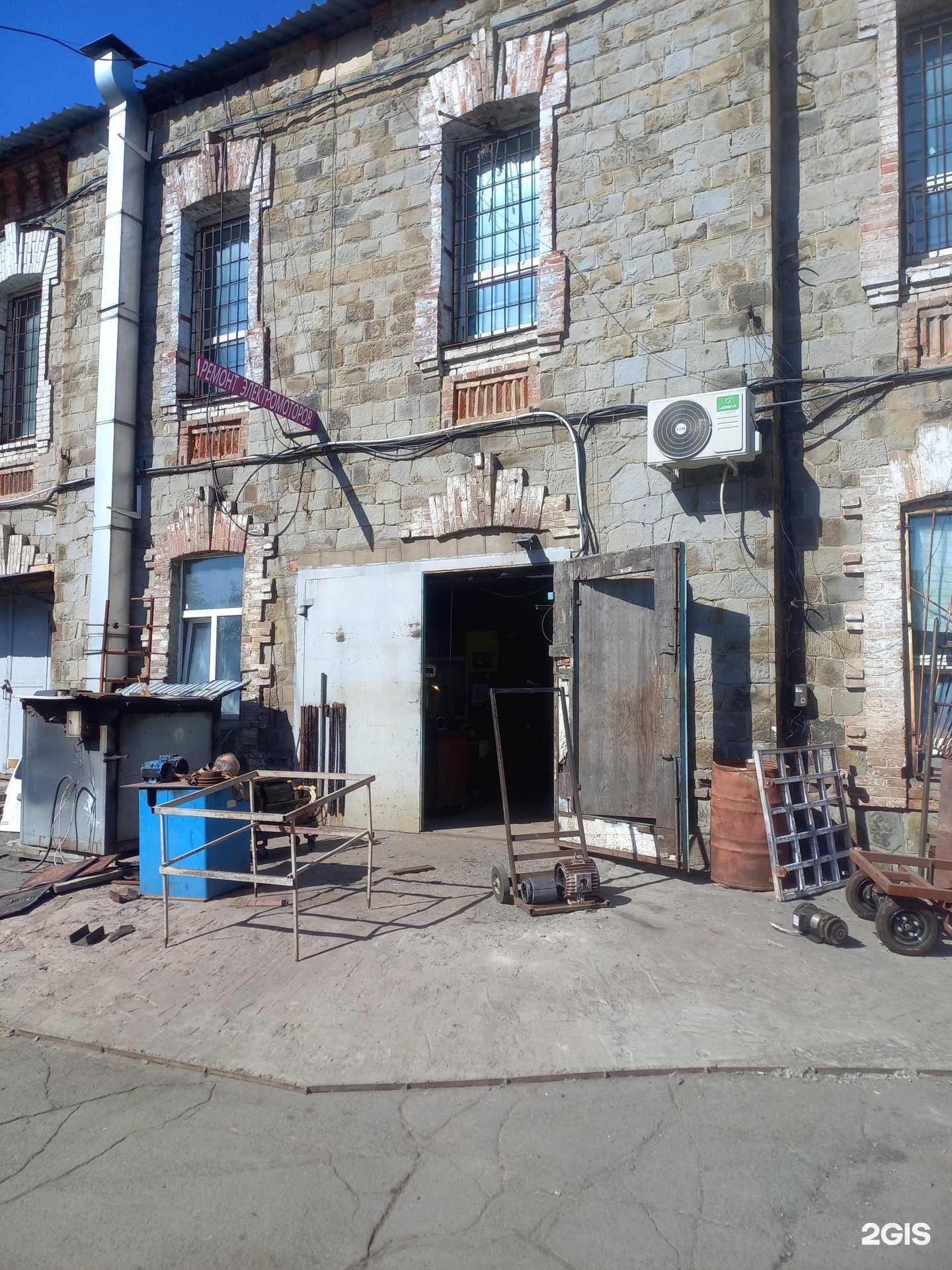 Отзывы на компанию София в Владивостоке c фото - фотография 2 из 2