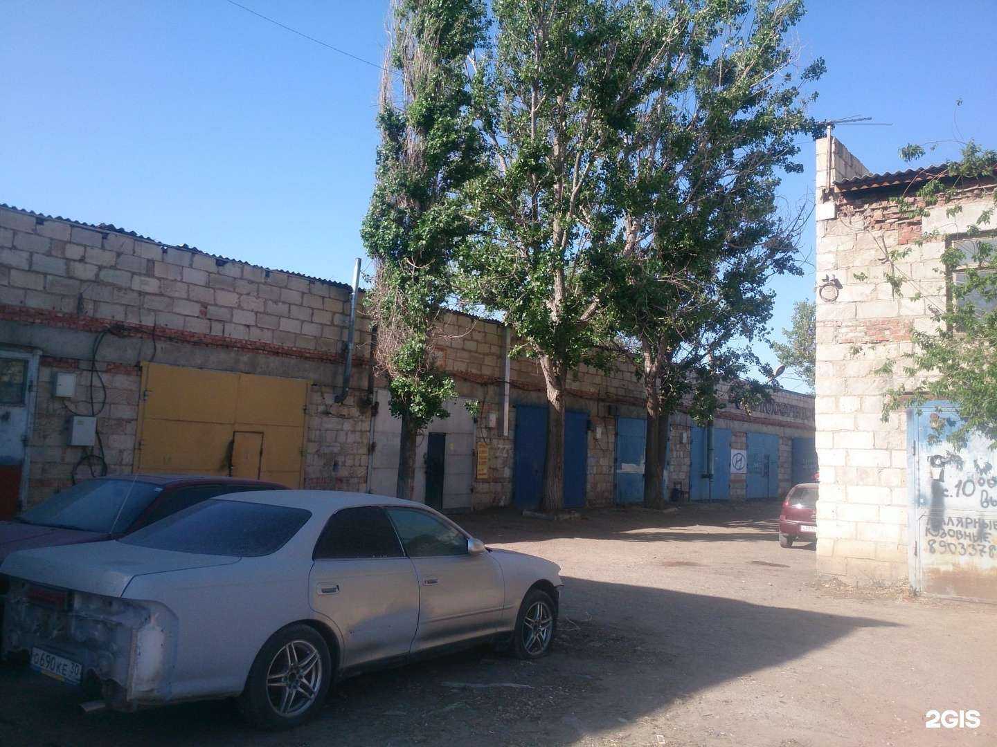 Отзывы на компанию Автосервис в Астрахани c фото - фотография 2 из 2