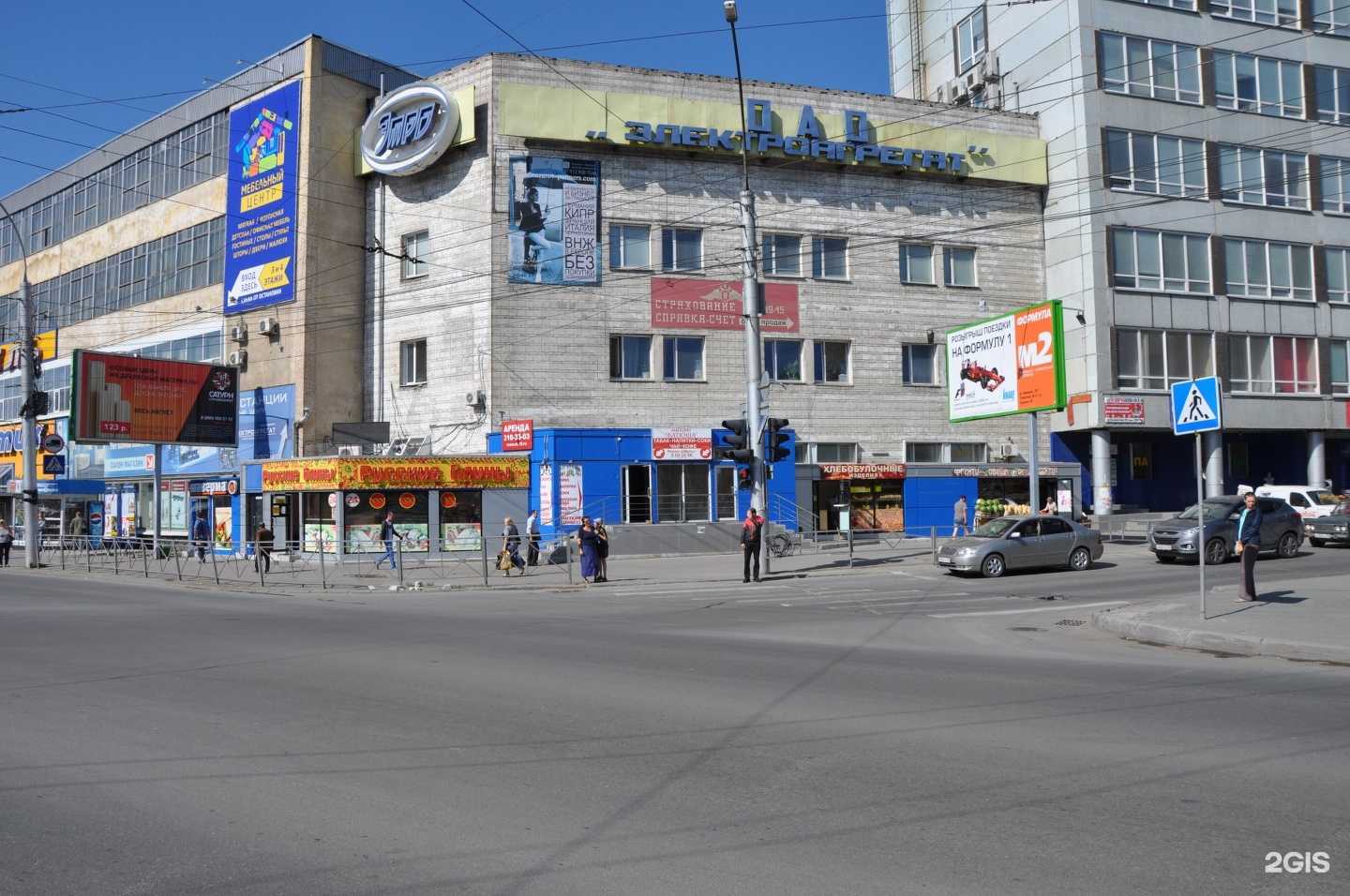 Отзывы на компанию Нвф Комплектация в Новосибирске c фото - фотография 2 из 2