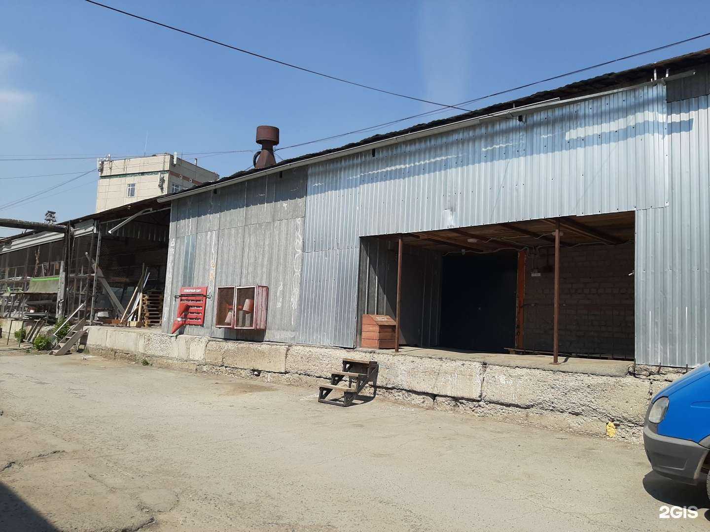 Отзывы на компанию Водная техника в Екатеринбурге c фото