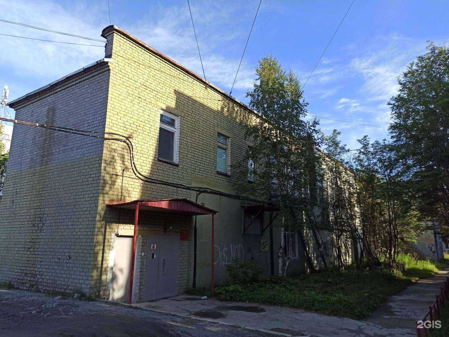 Отзывы на компанию Кабинет художественной татуировки в Апатитах c фото - фотография 2 из 2